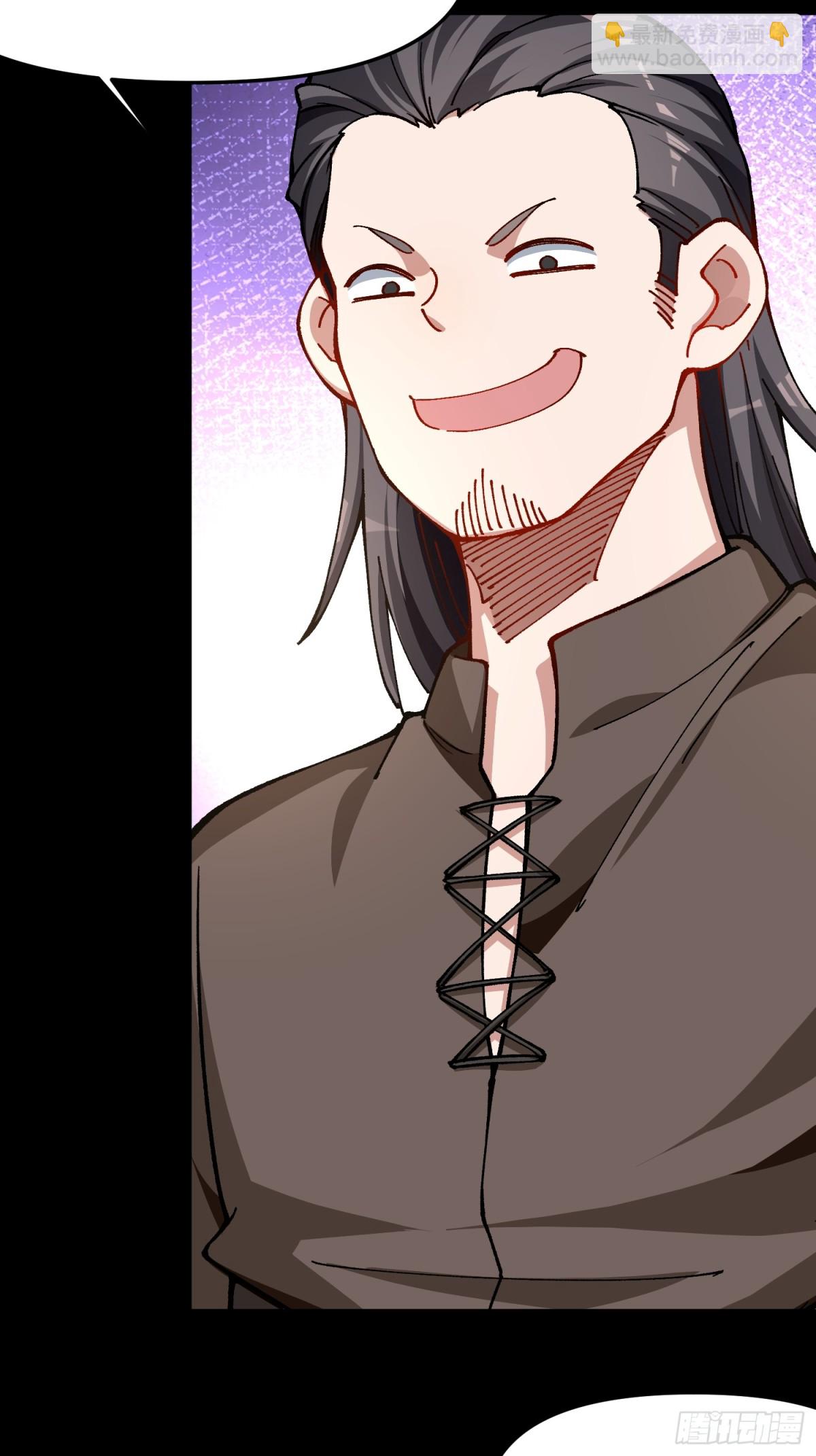 44.阳光的背后-第38话