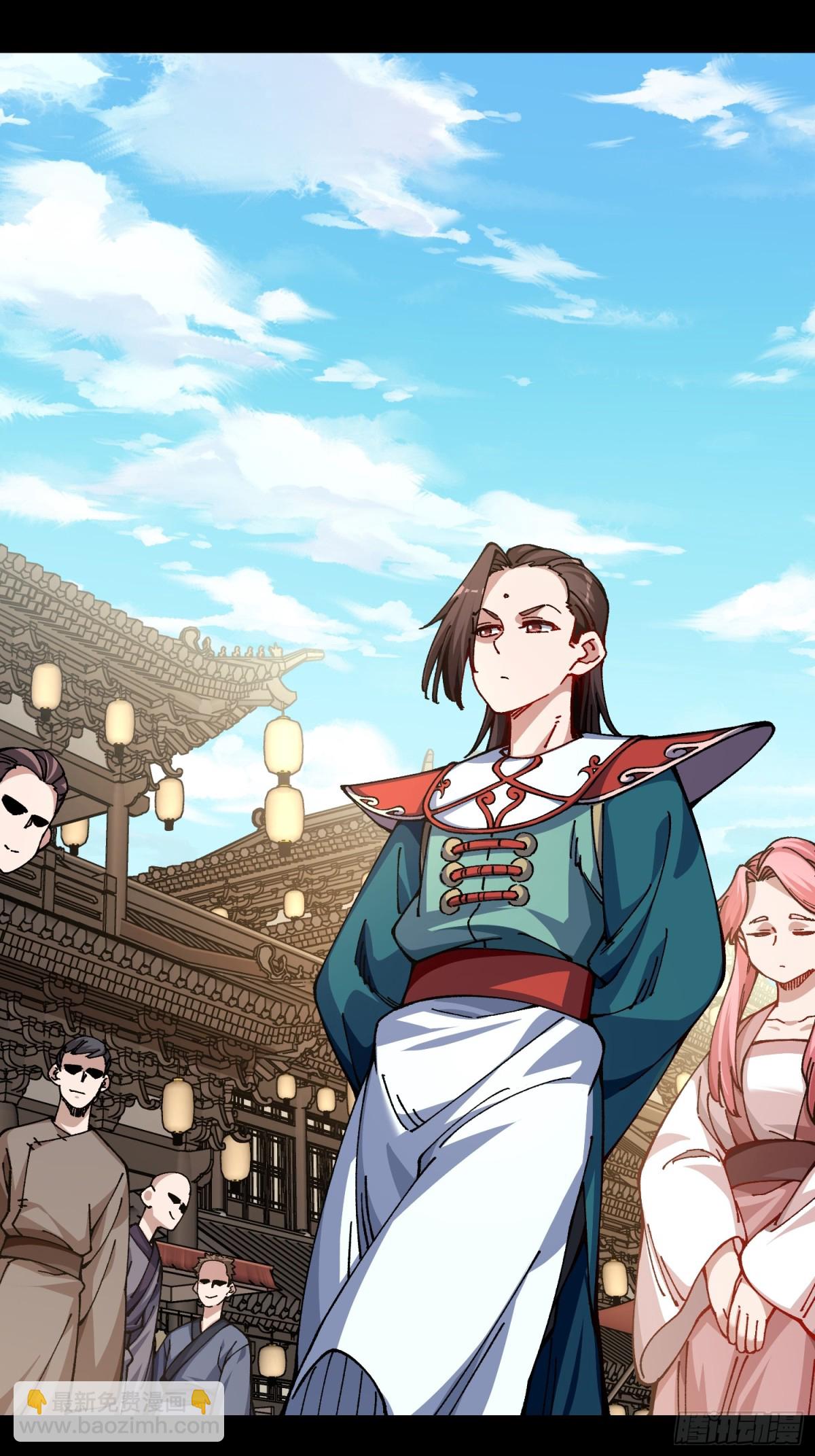 44.阳光的背后-第38话