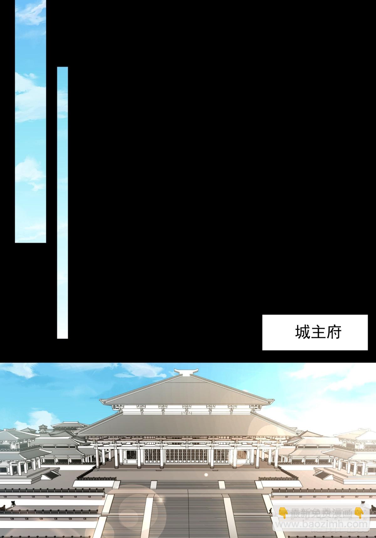 44.阳光的背后-第38话