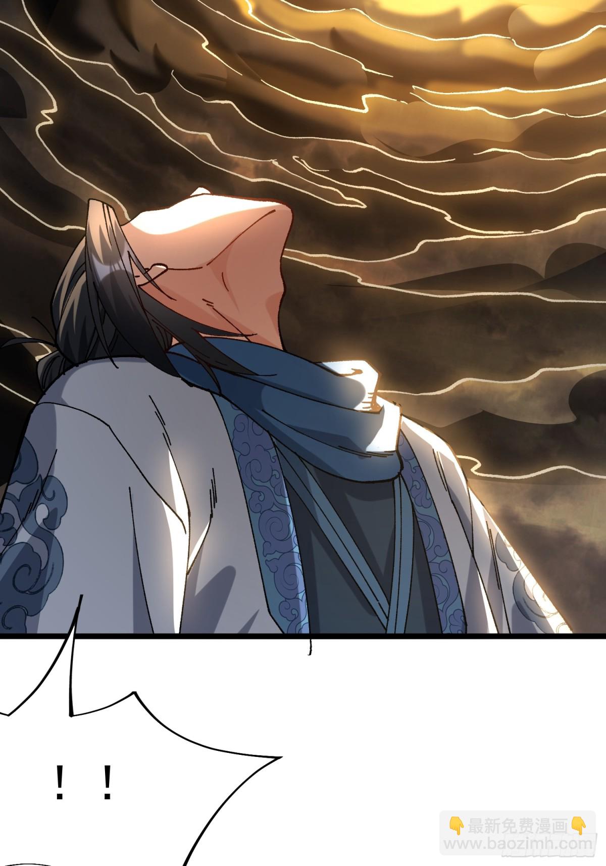 46.空手套白狼-第40话