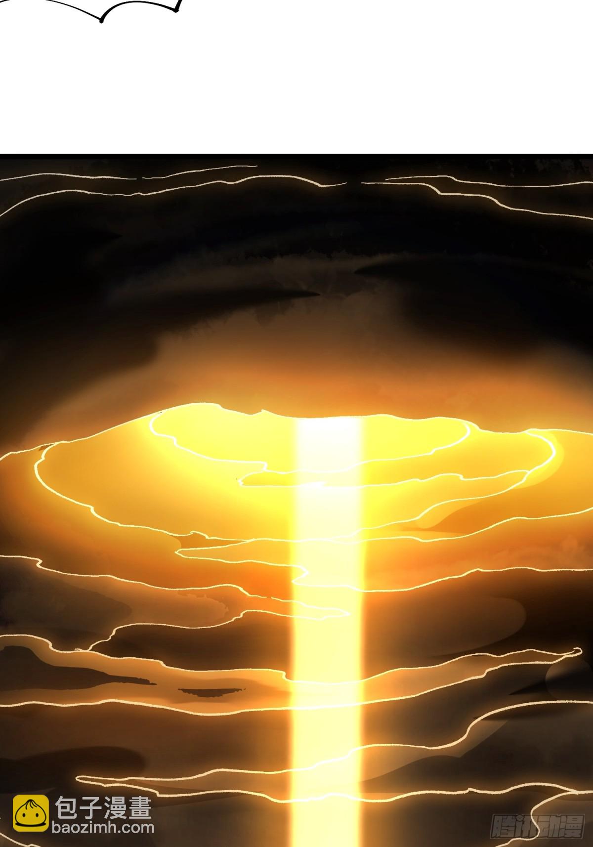 46.空手套白狼-第40话