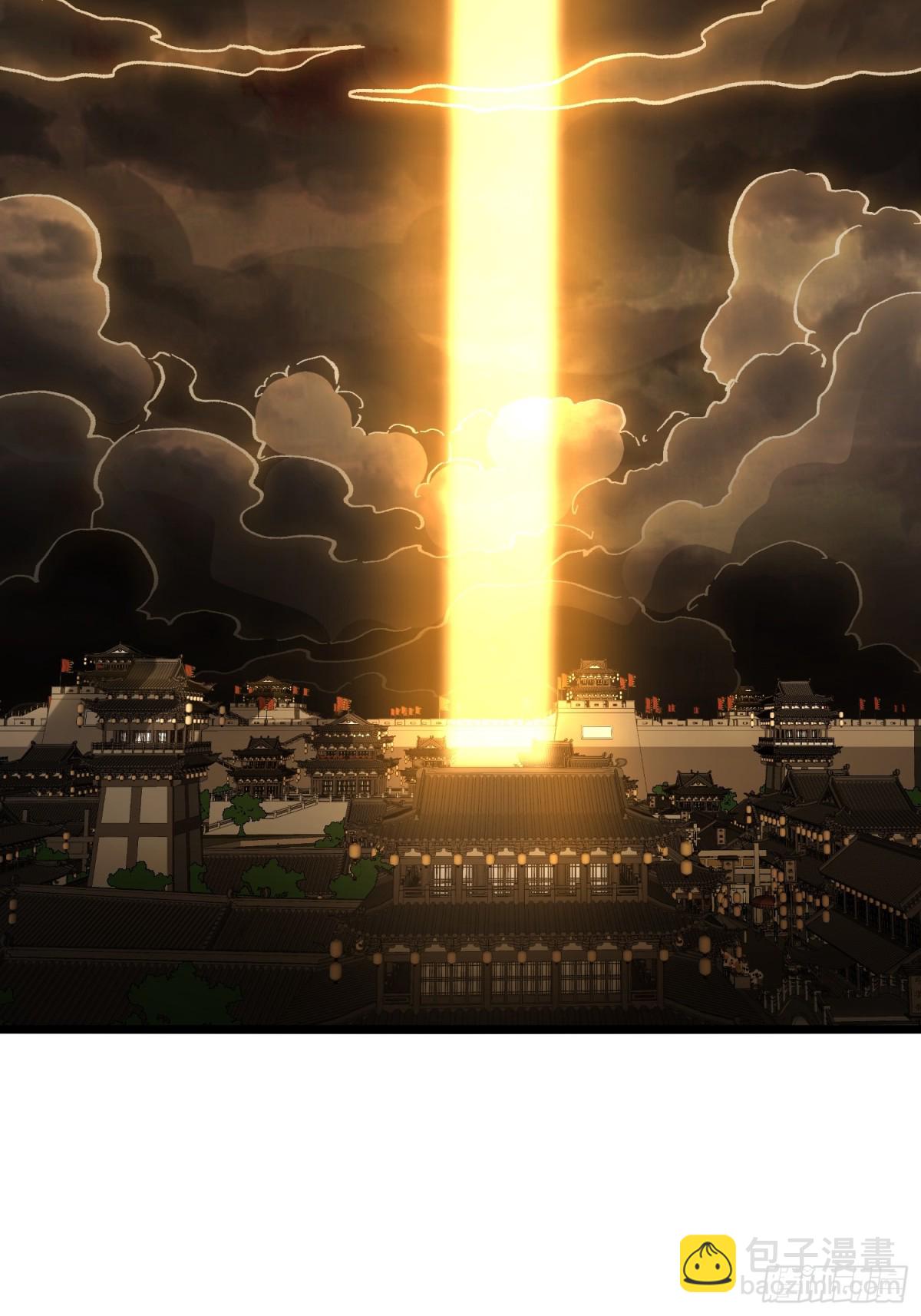 46.空手套白狼-第40话