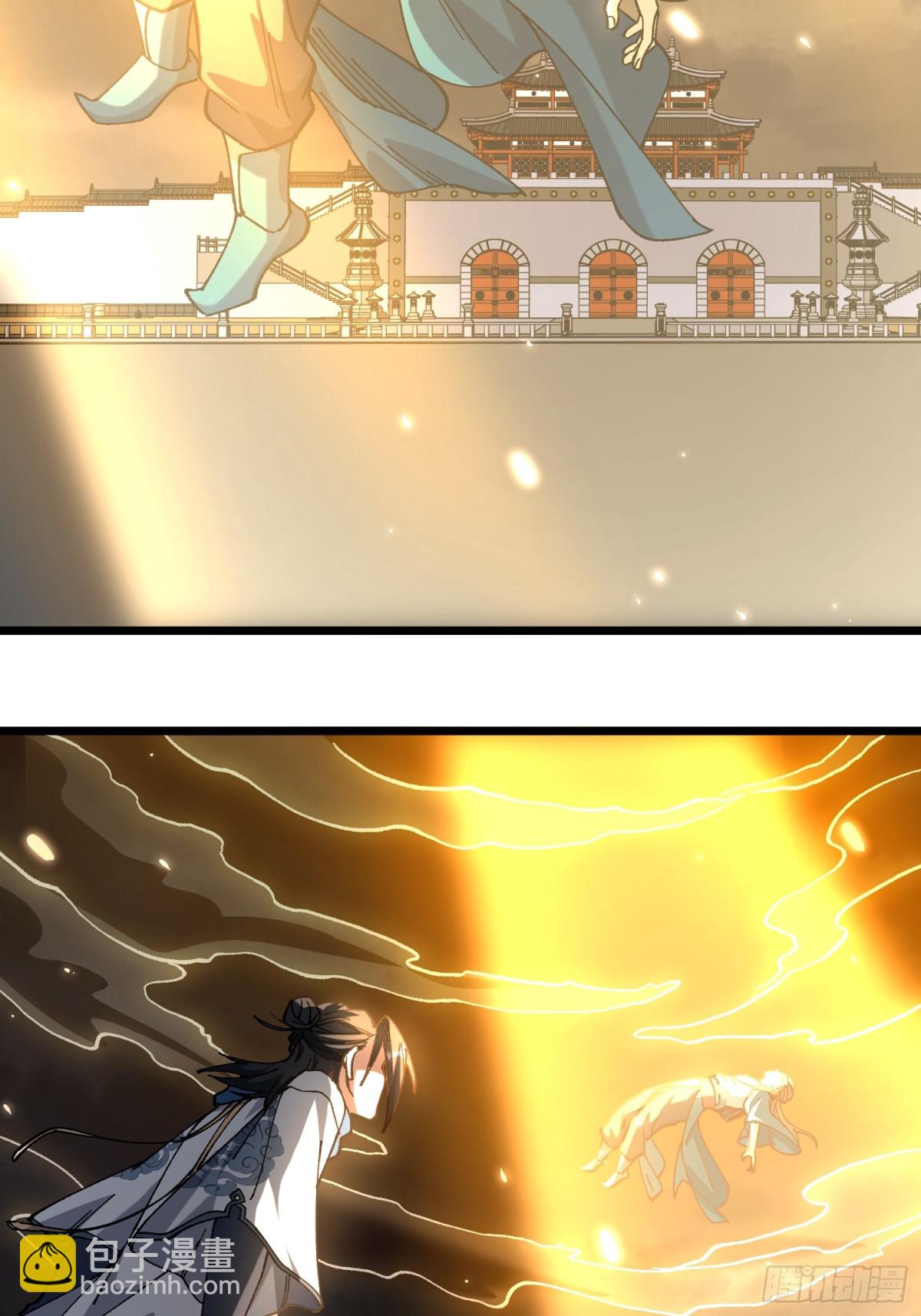 46.空手套白狼-第40话