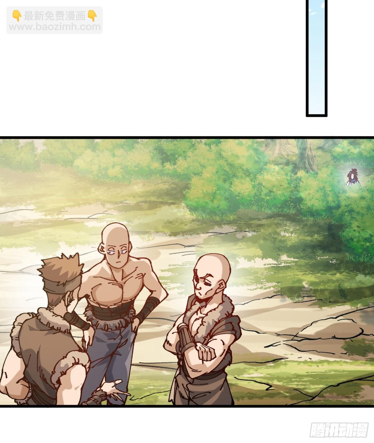 48.暴君，后羿(1/2)-第42话