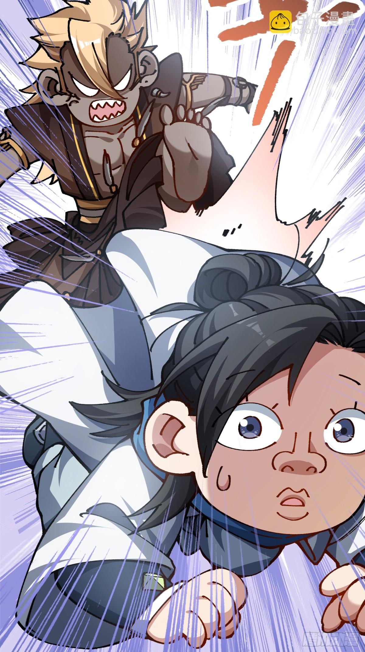 48.暴君，后羿(1/2)-第42话