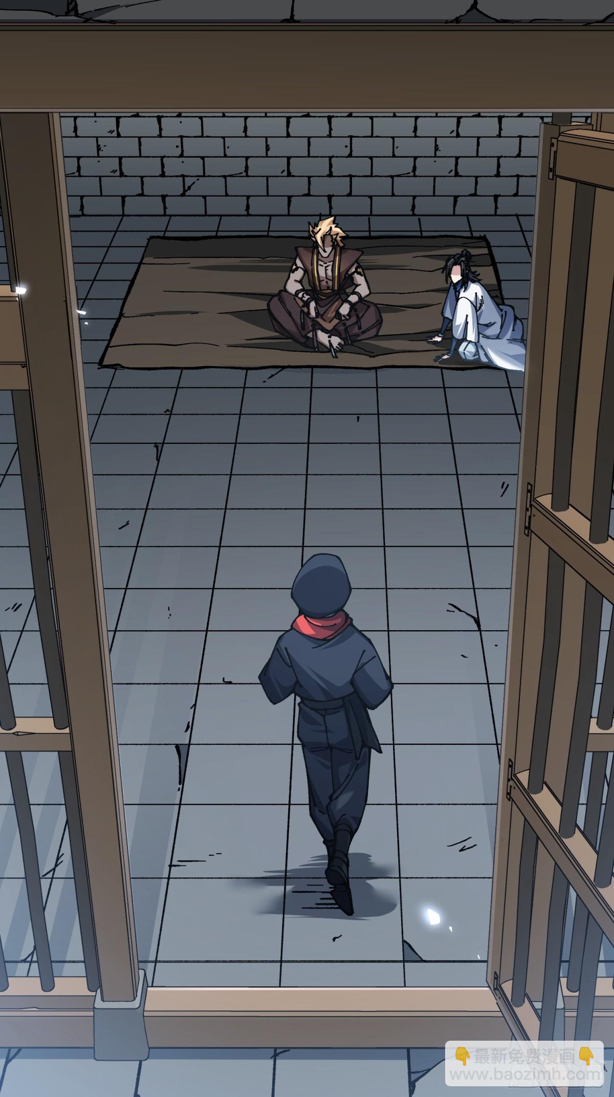 48.暴君，后羿(1/2)-第42话