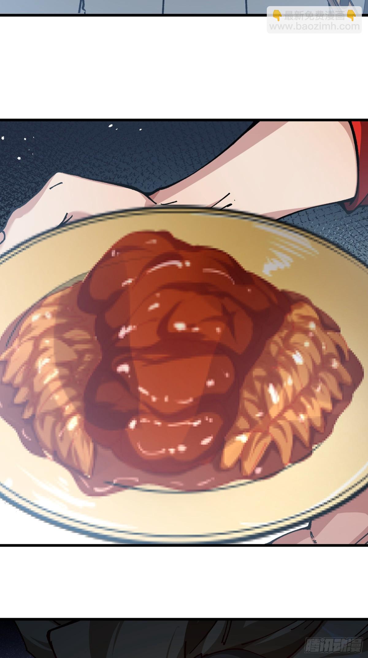 48.暴君，后羿(1/2)-第42话