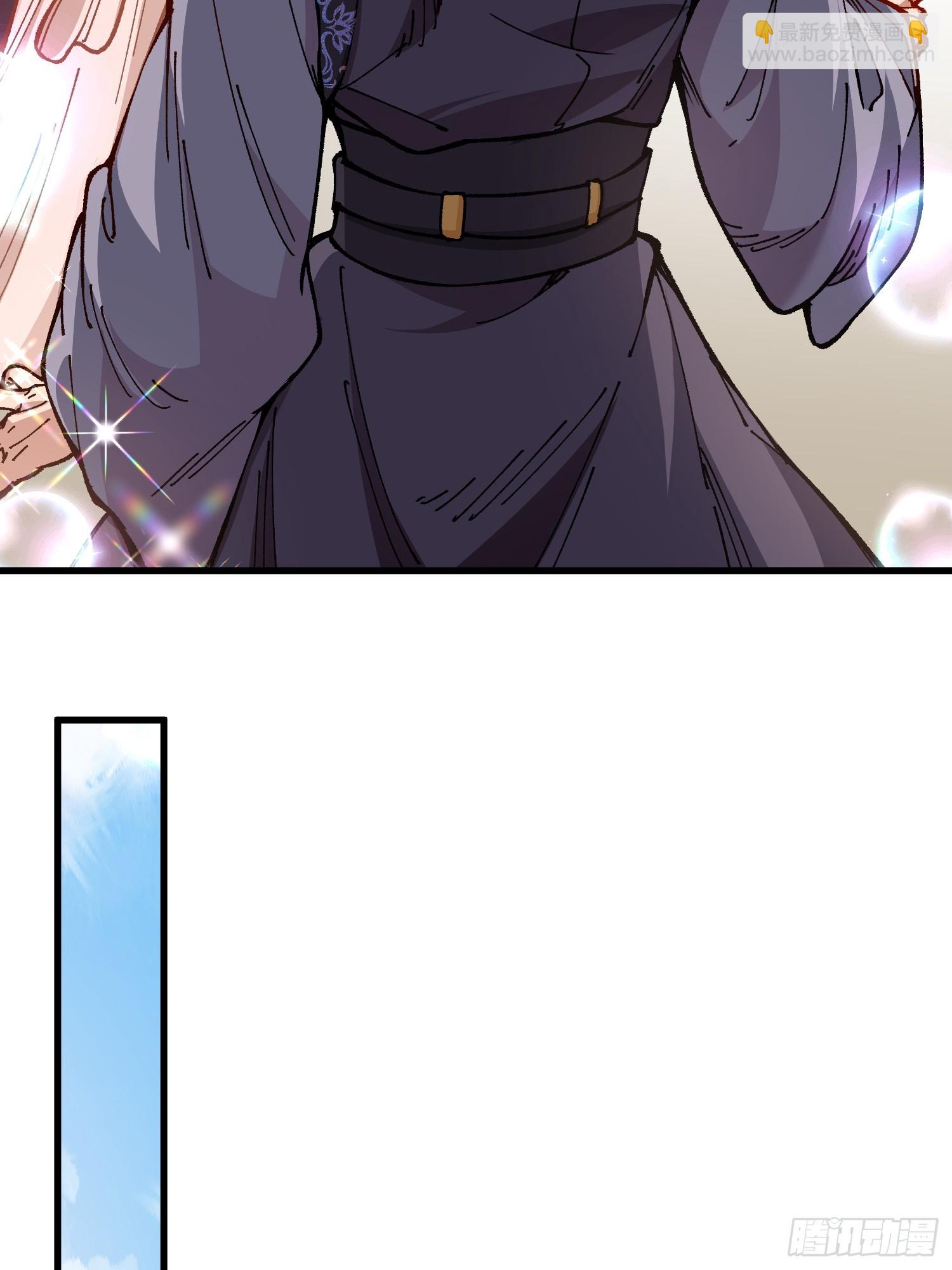 代价(1/2)-第44话