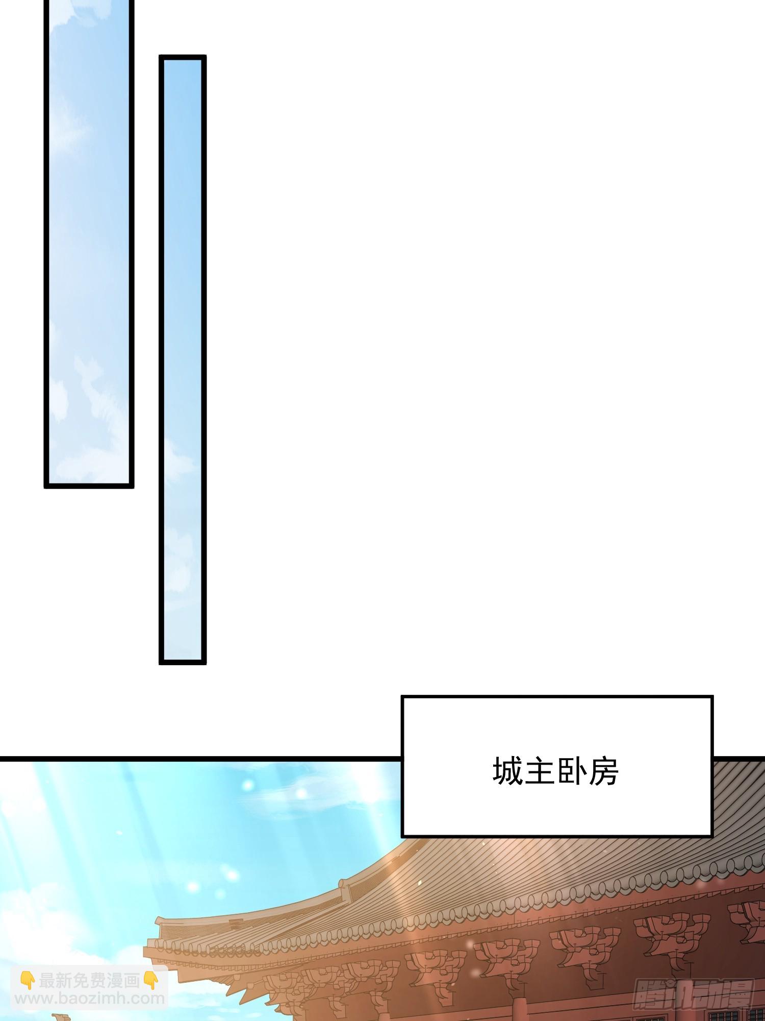 代价(1/2)-第44话