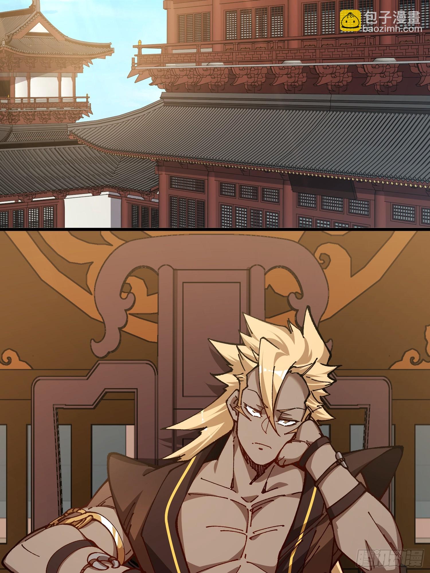 代价(1/2)-第44话