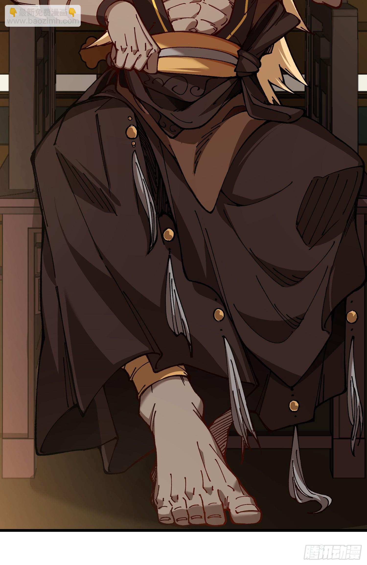 代价(1/2)-第44话