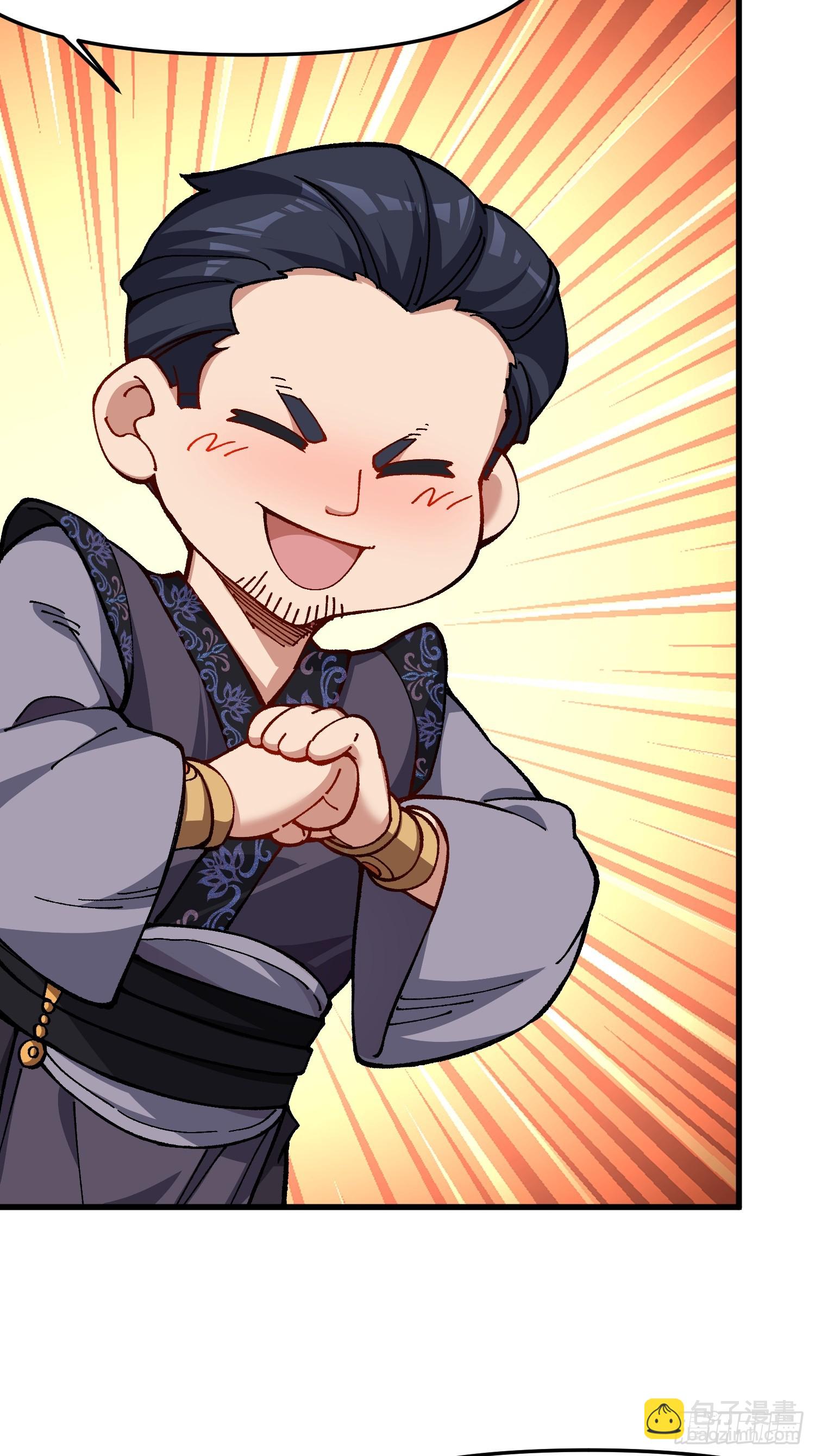 代价(1/2)-第44话