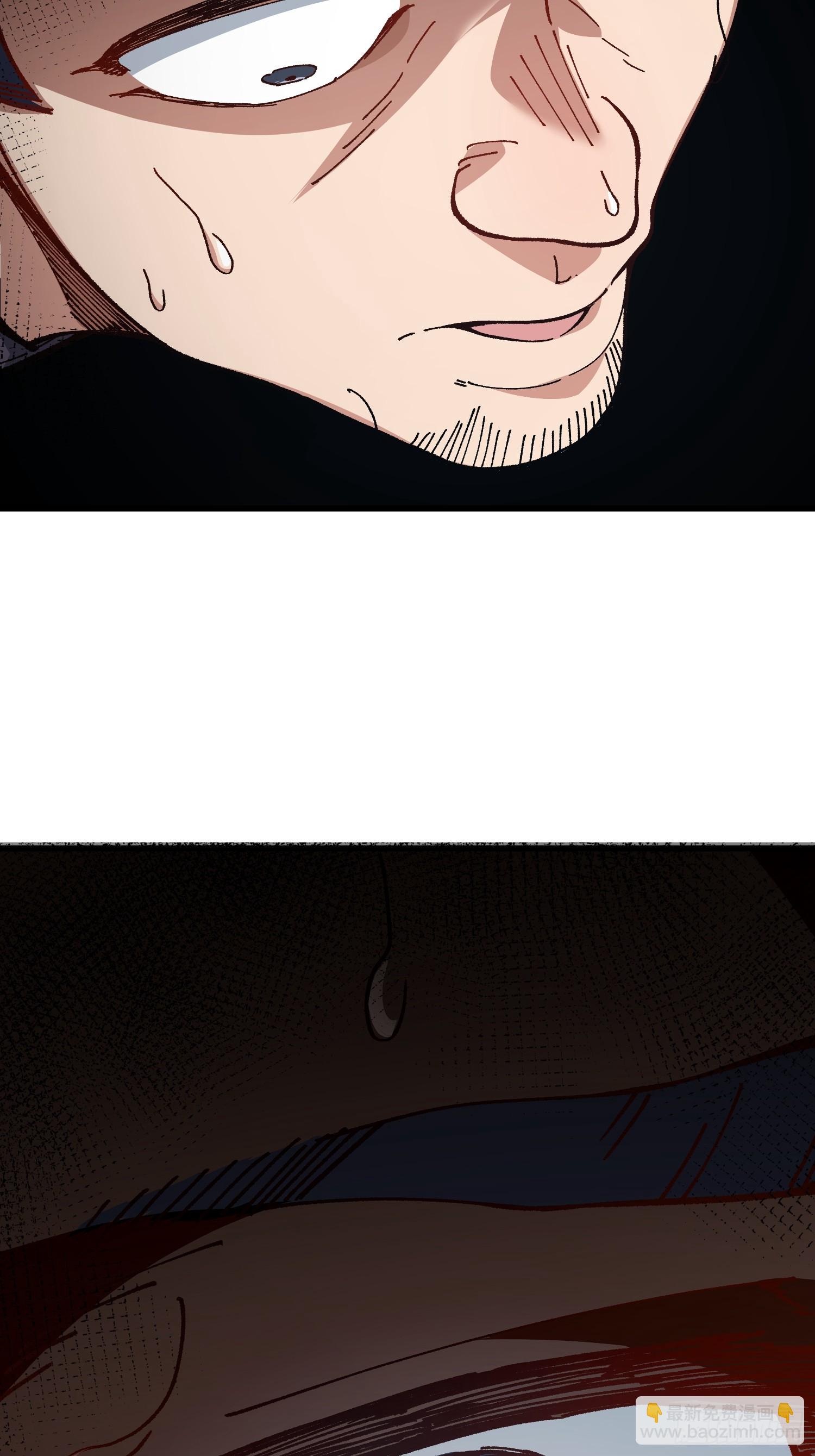 代价(1/2)-第44话