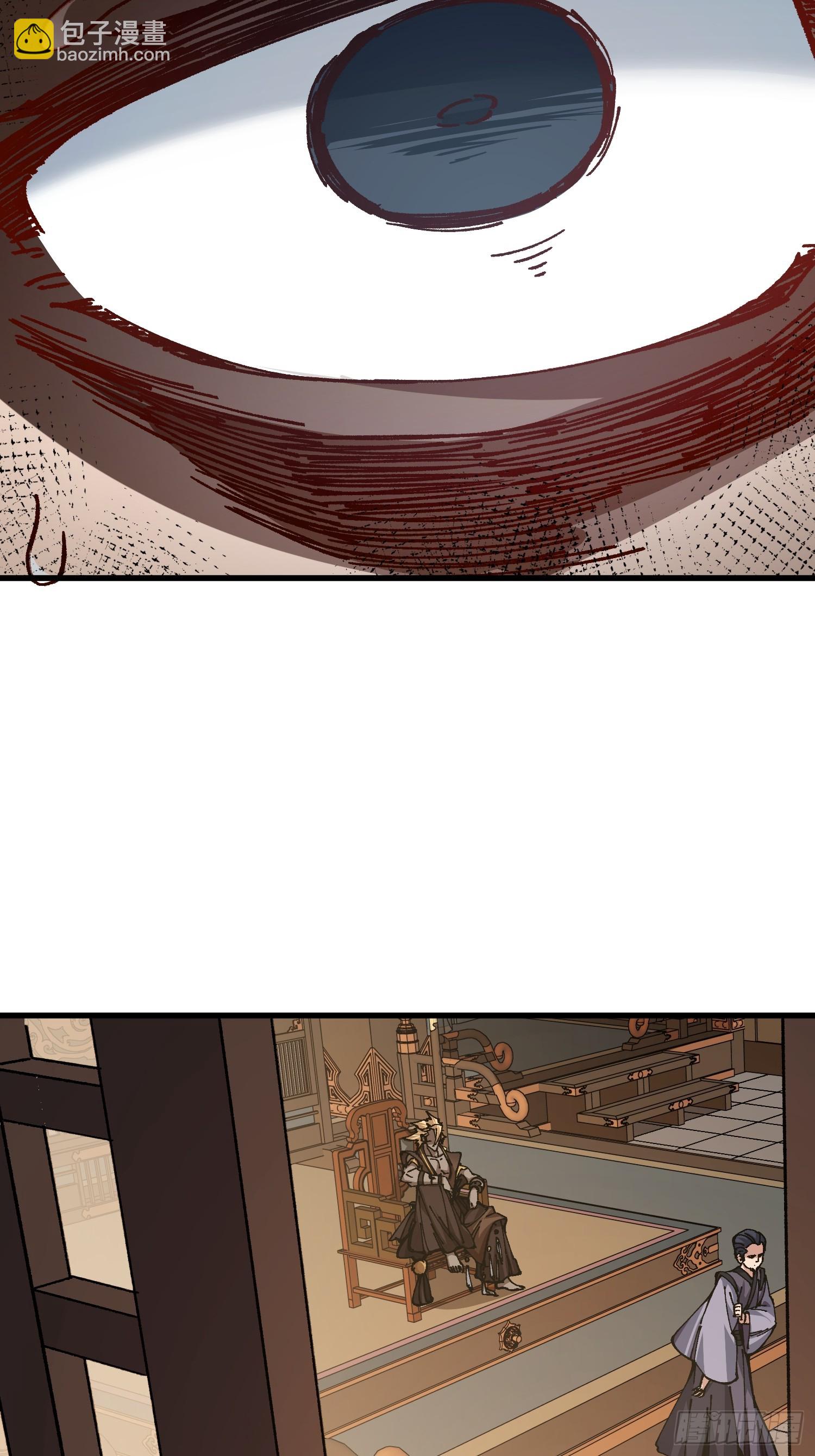 代价(1/2)-第44话