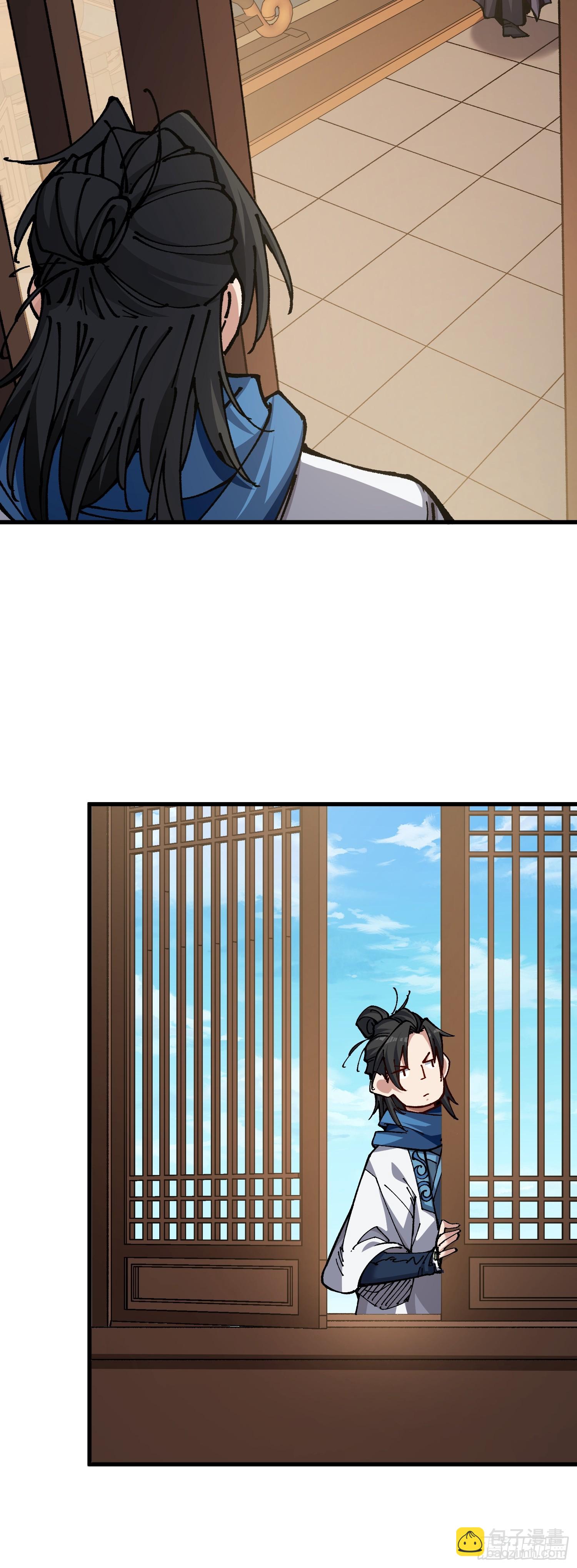 代价(1/2)-第44话