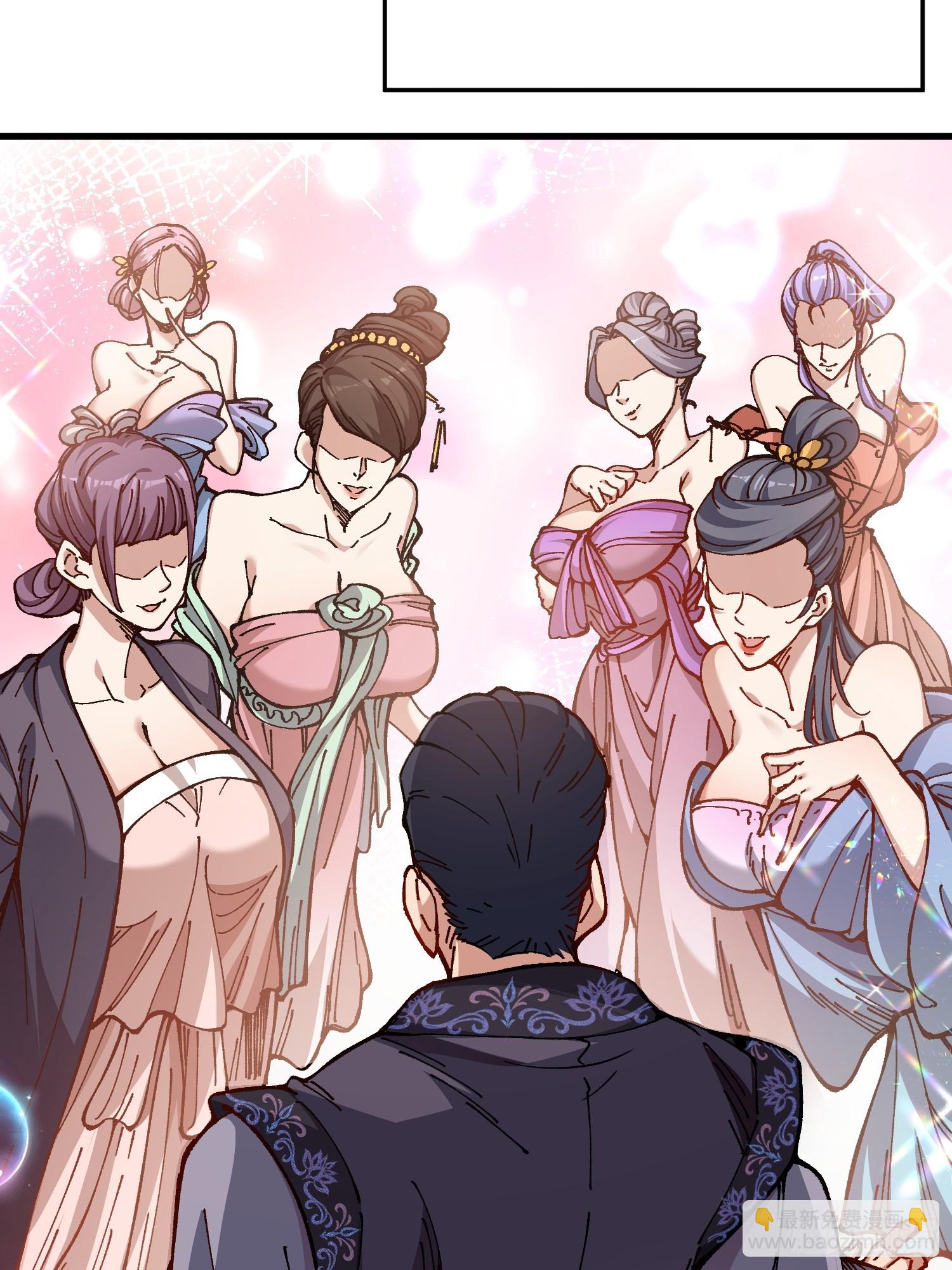 代价(1/2)-第44话