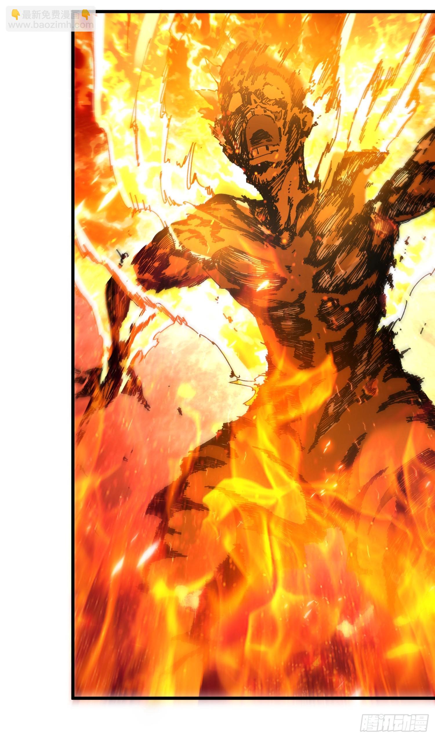 52.饿狼(1/2)-第46话