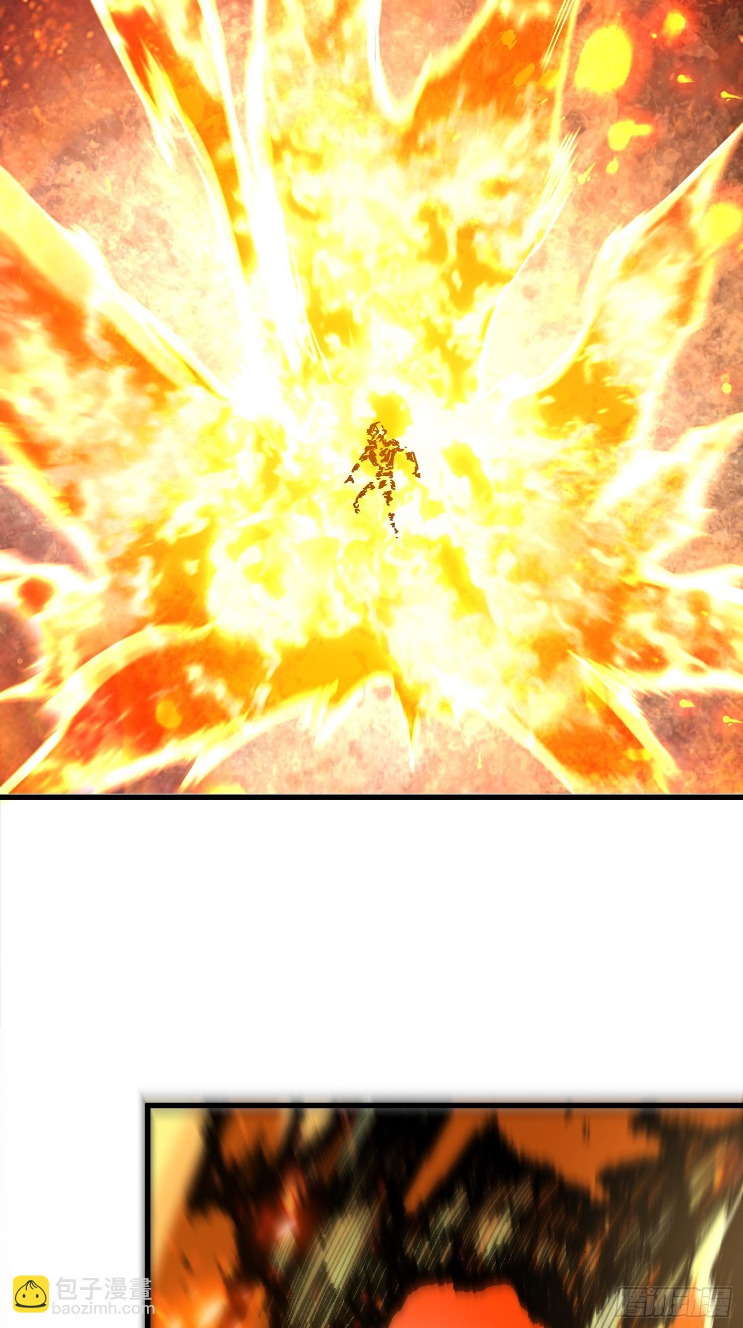 52.饿狼(1/2)-第46话