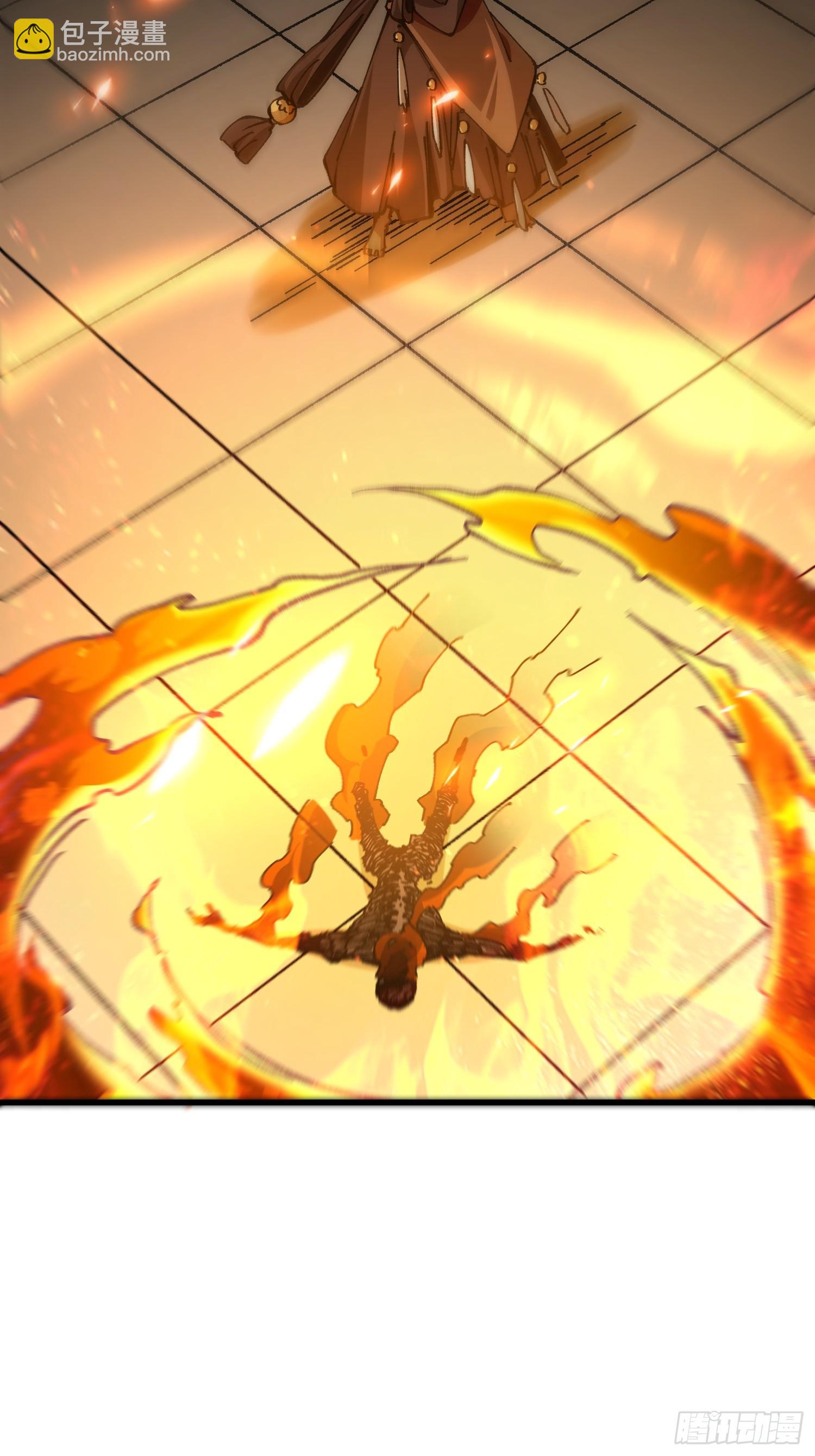 52.饿狼(1/2)-第46话