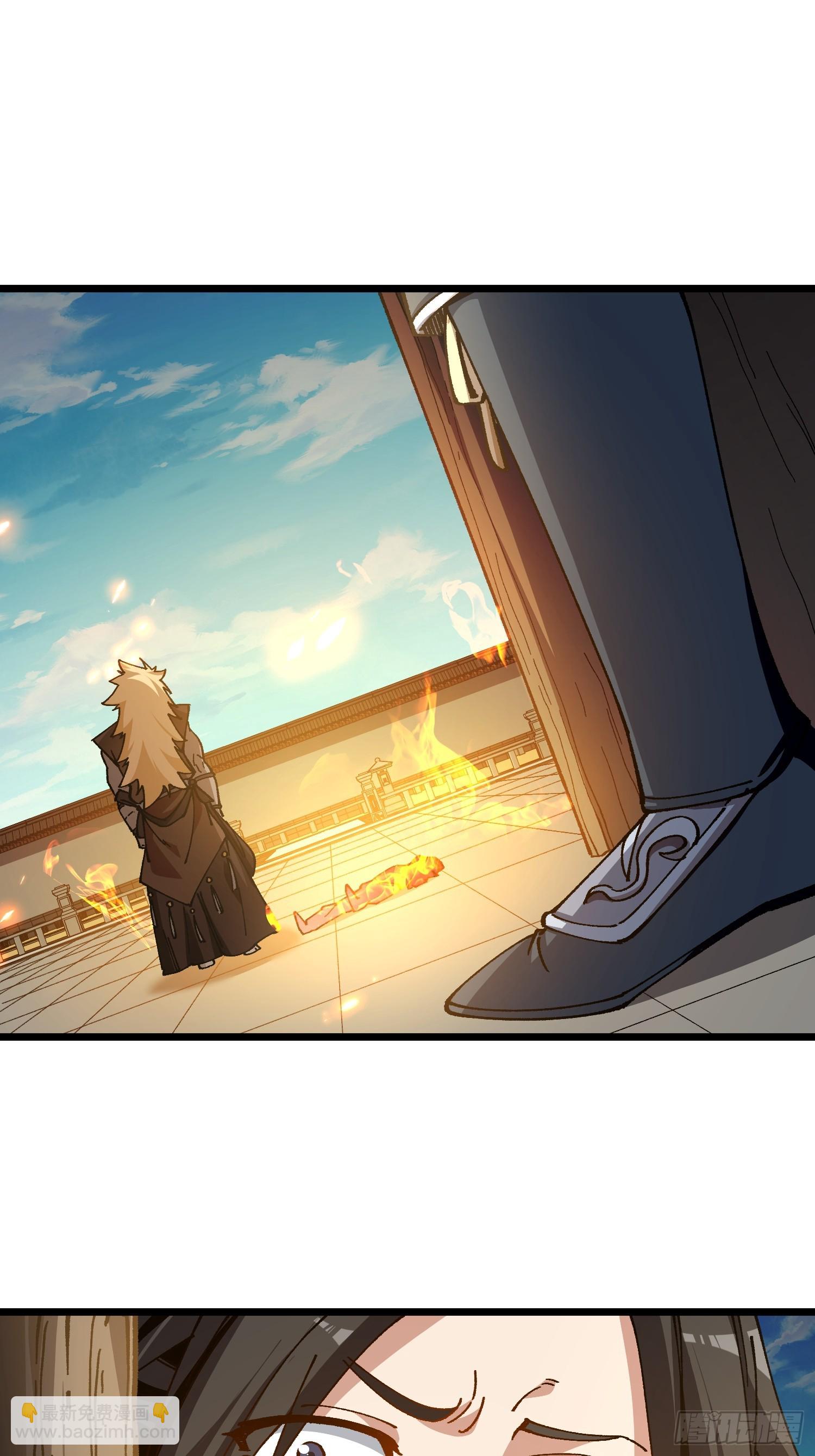 52.饿狼(1/2)-第46话