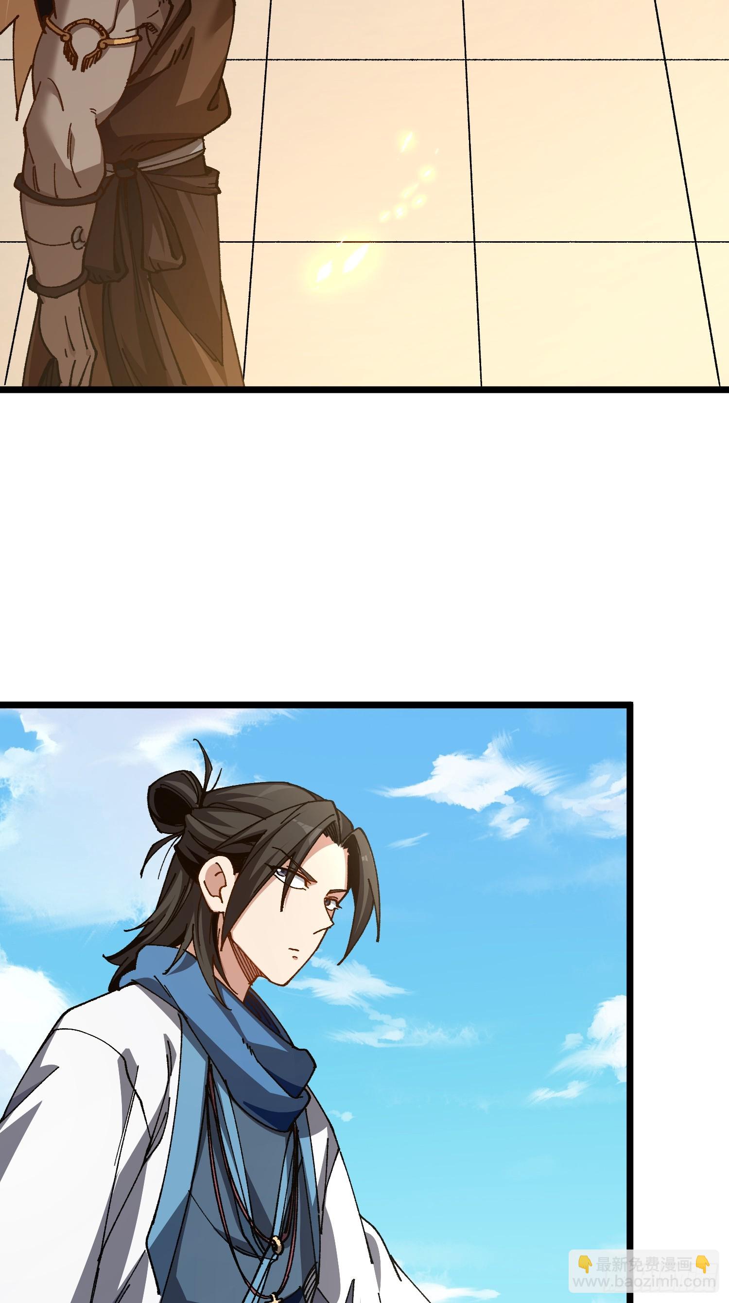 52.饿狼(1/2)-第46话