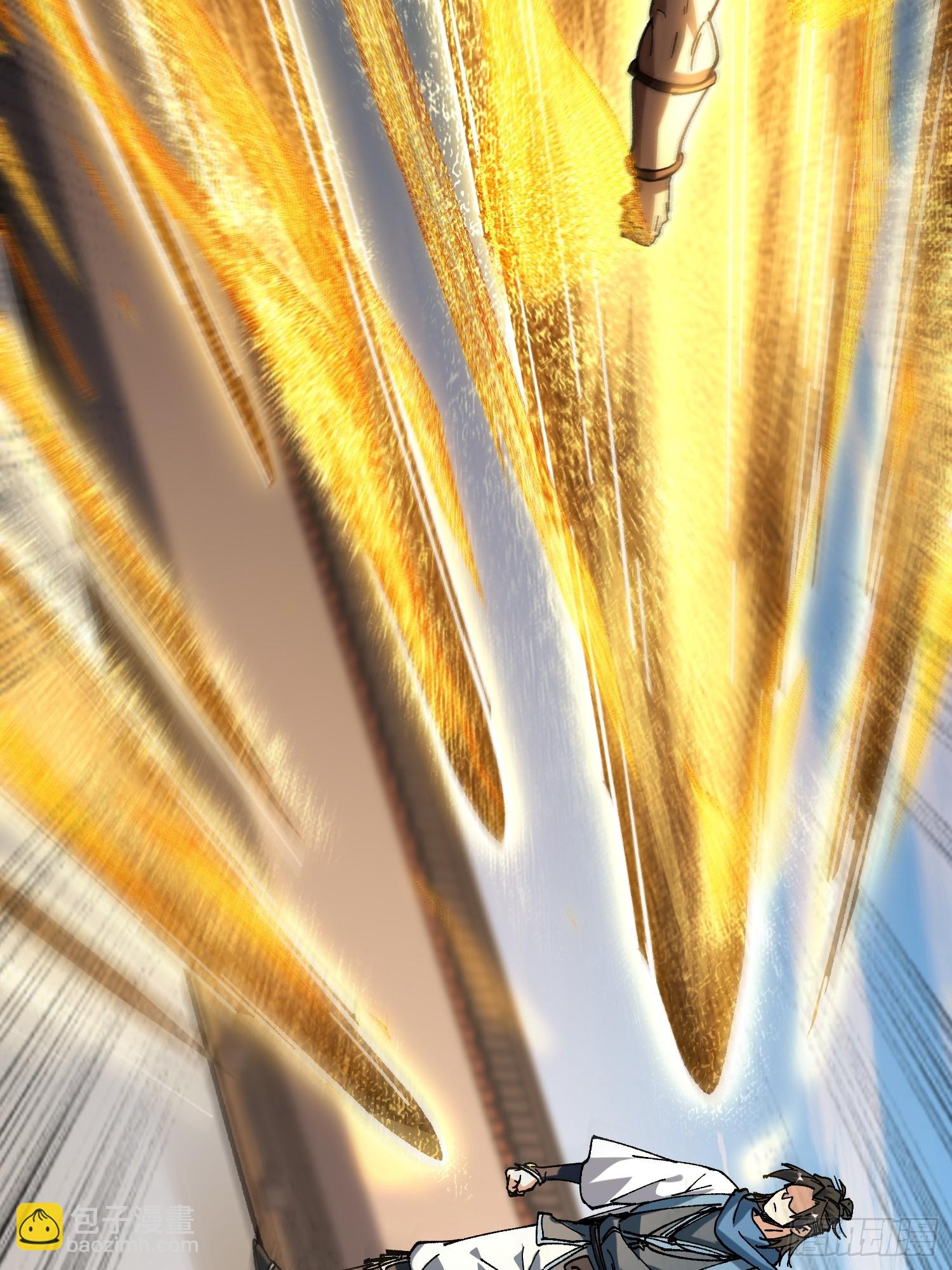 52.饿狼(1/2)-第46话