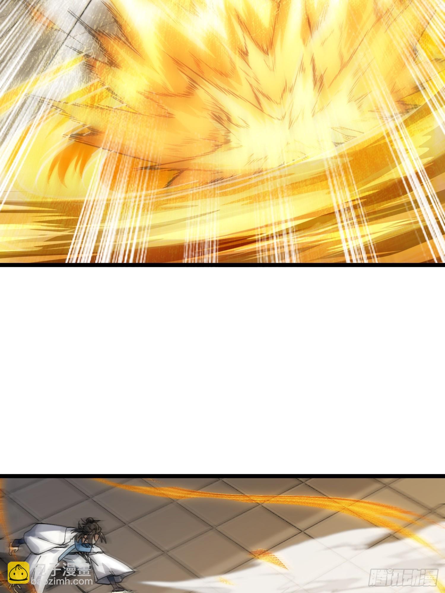 52.饿狼(1/2)-第46话