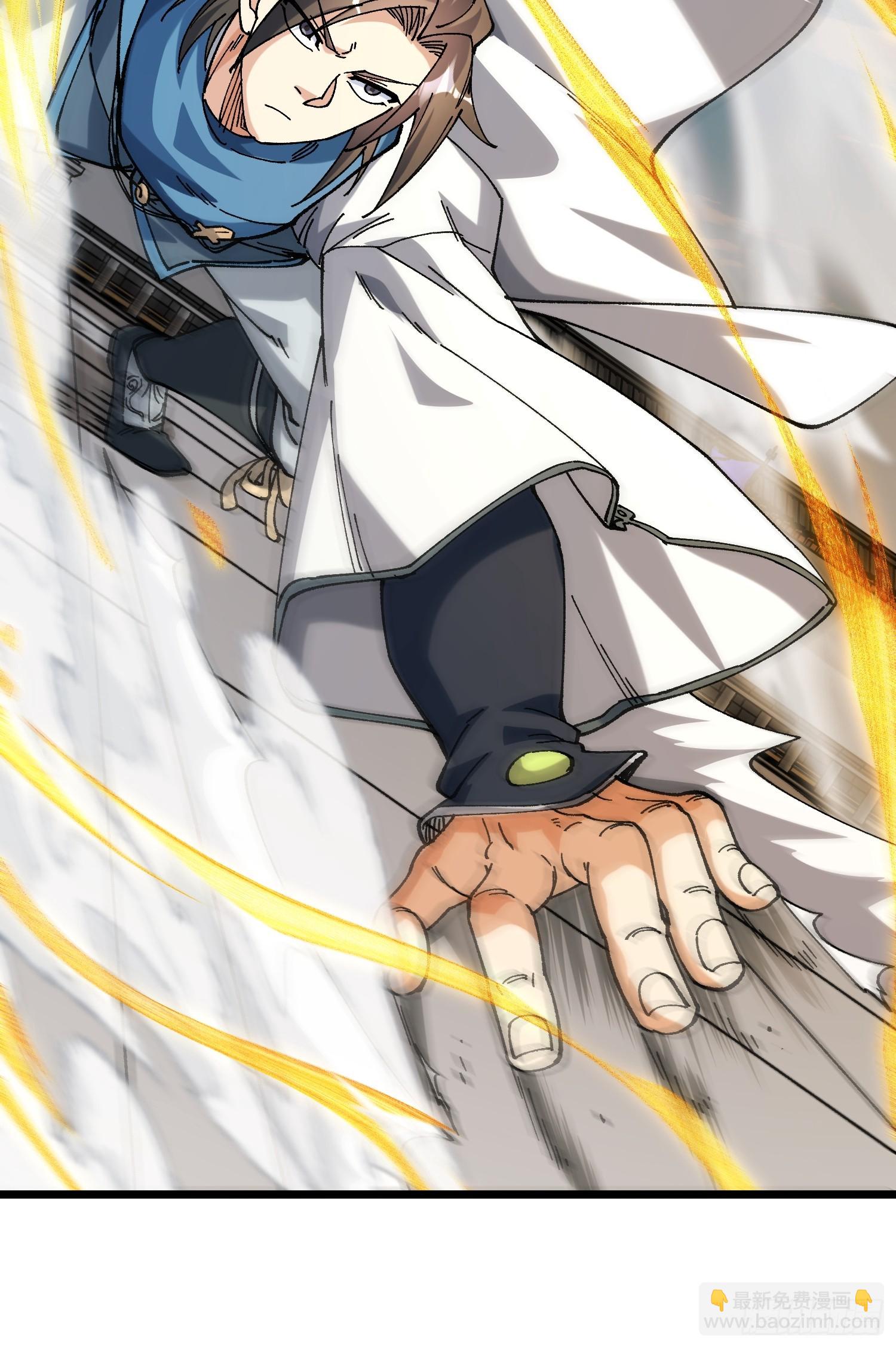 52.饿狼(1/2)-第46话