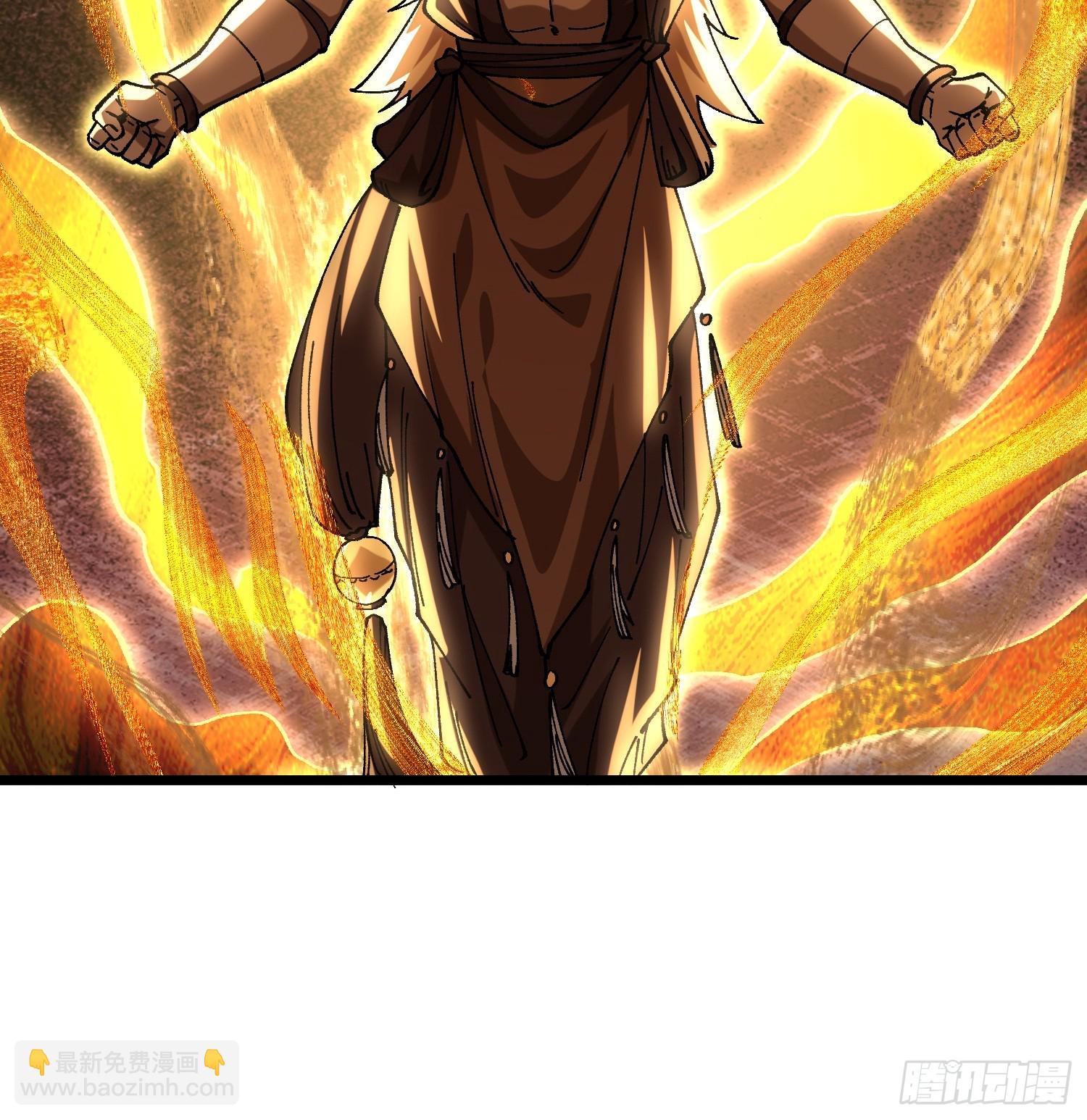 52.饿狼(1/2)-第46话