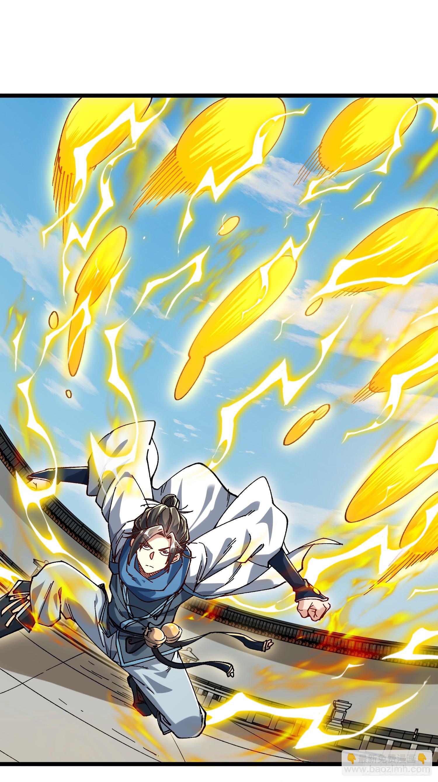 52.饿狼(1/2)-第46话