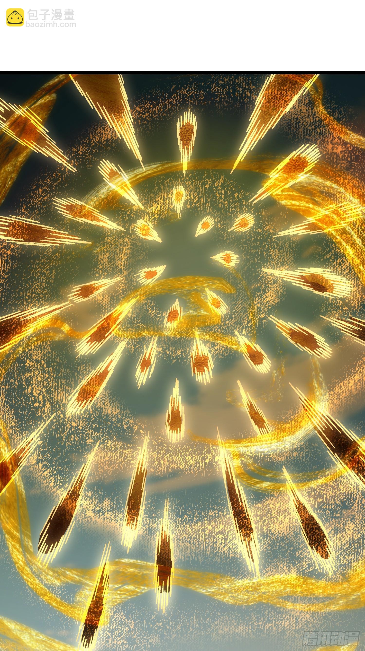 52.饿狼(1/2)-第46话