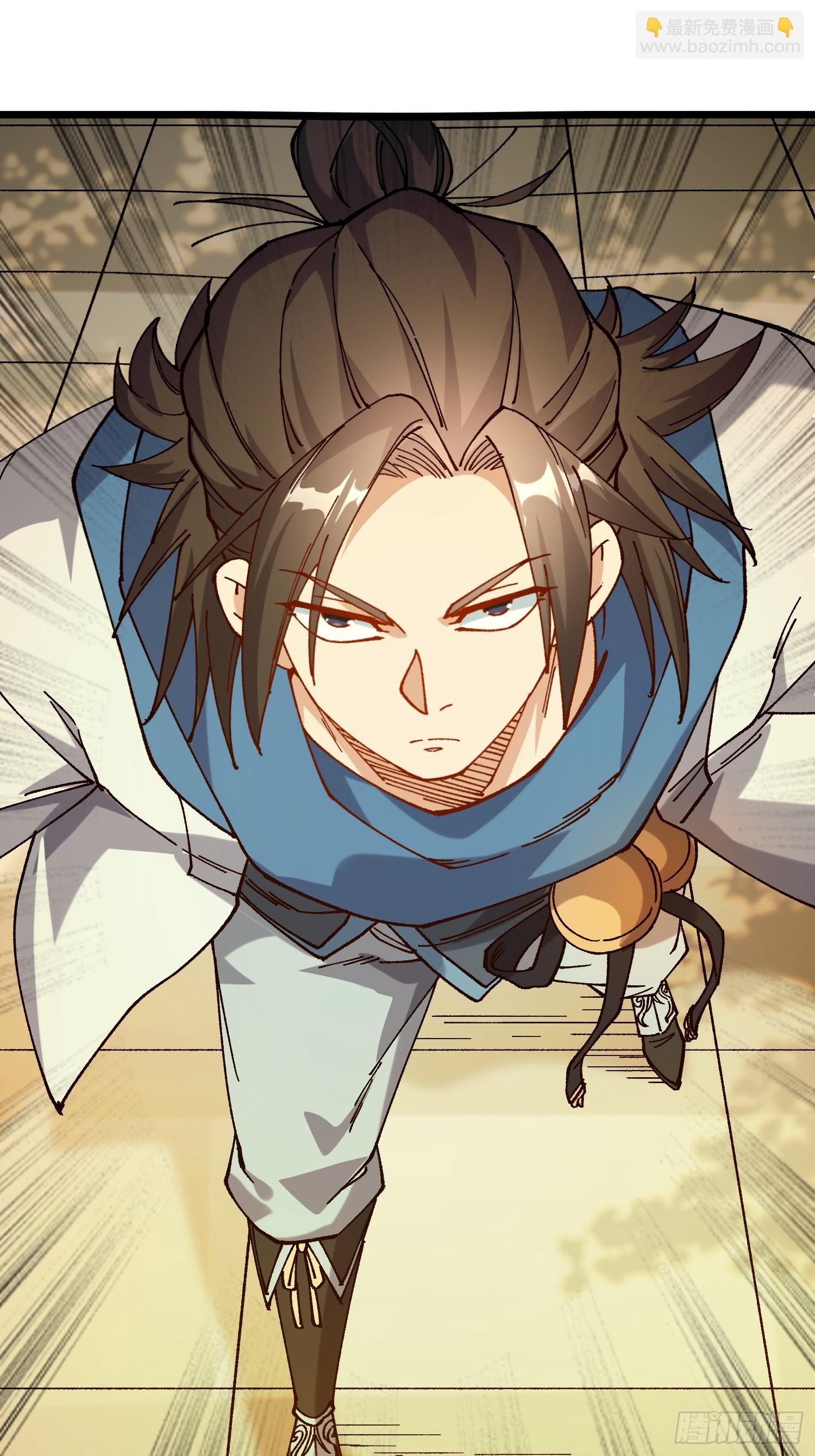 52.饿狼(1/2)-第46话