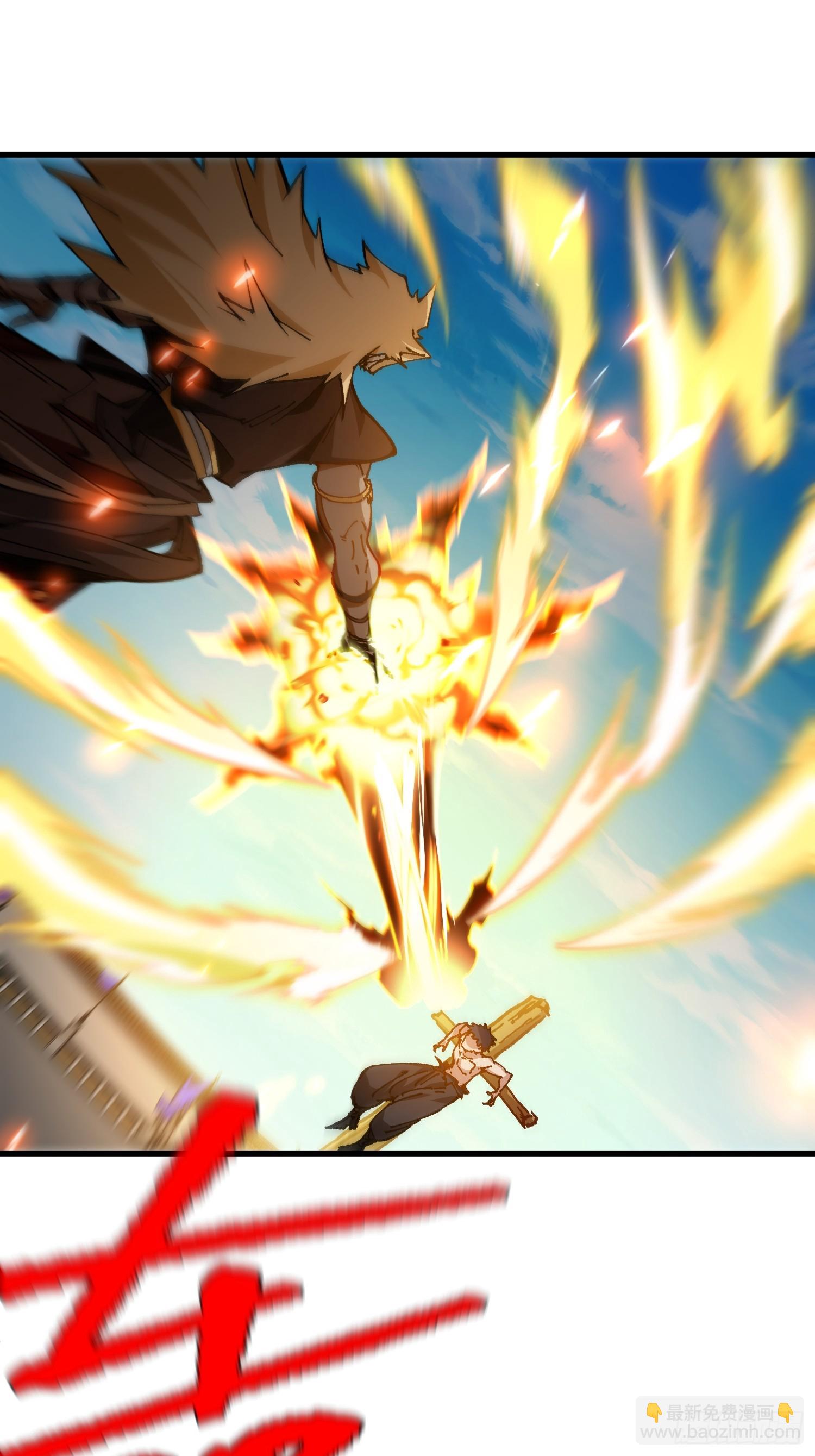 52.饿狼(1/2)-第46话