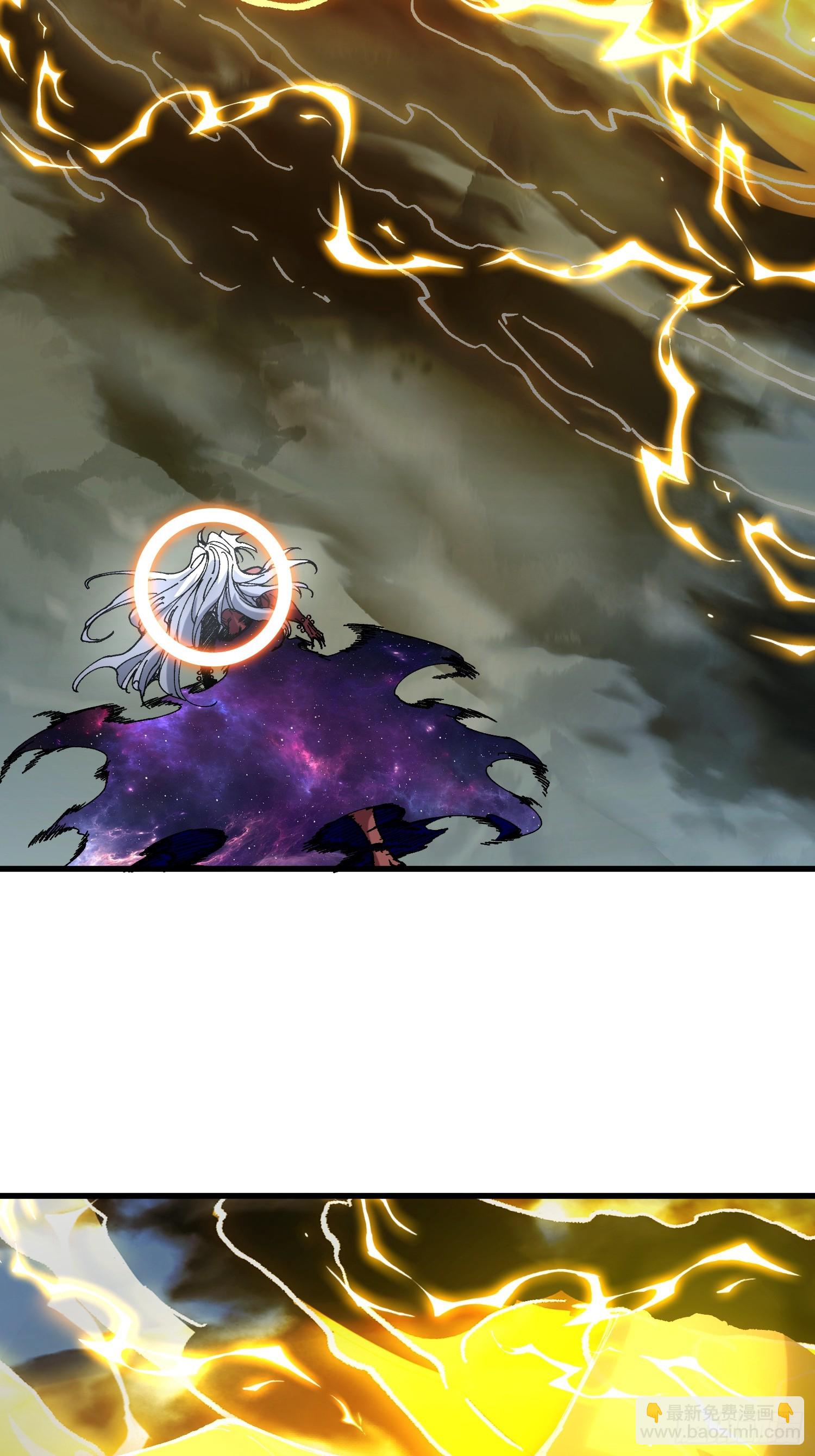 56.归位(1/2)-第50话