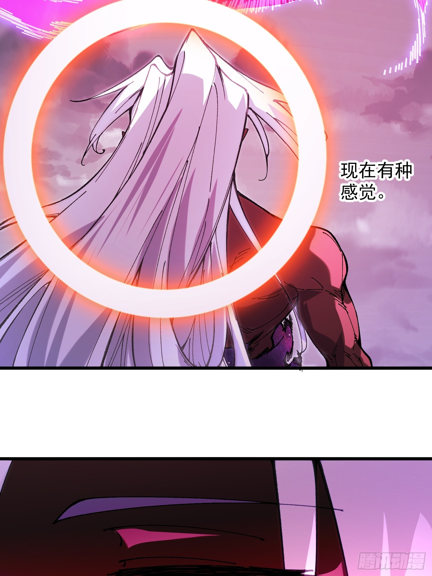 56.归位(1/2)-第50话