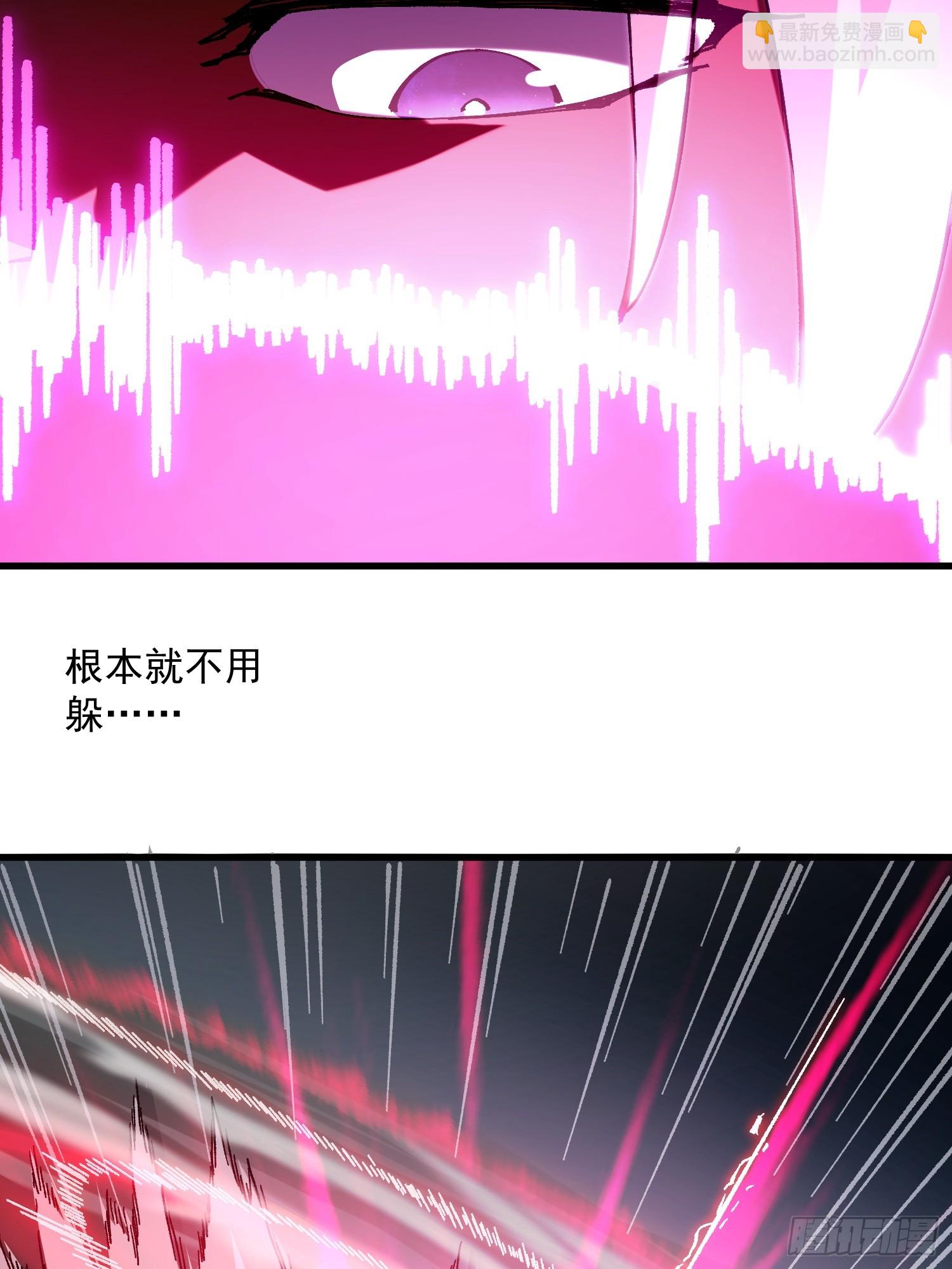 56.归位(1/2)-第50话