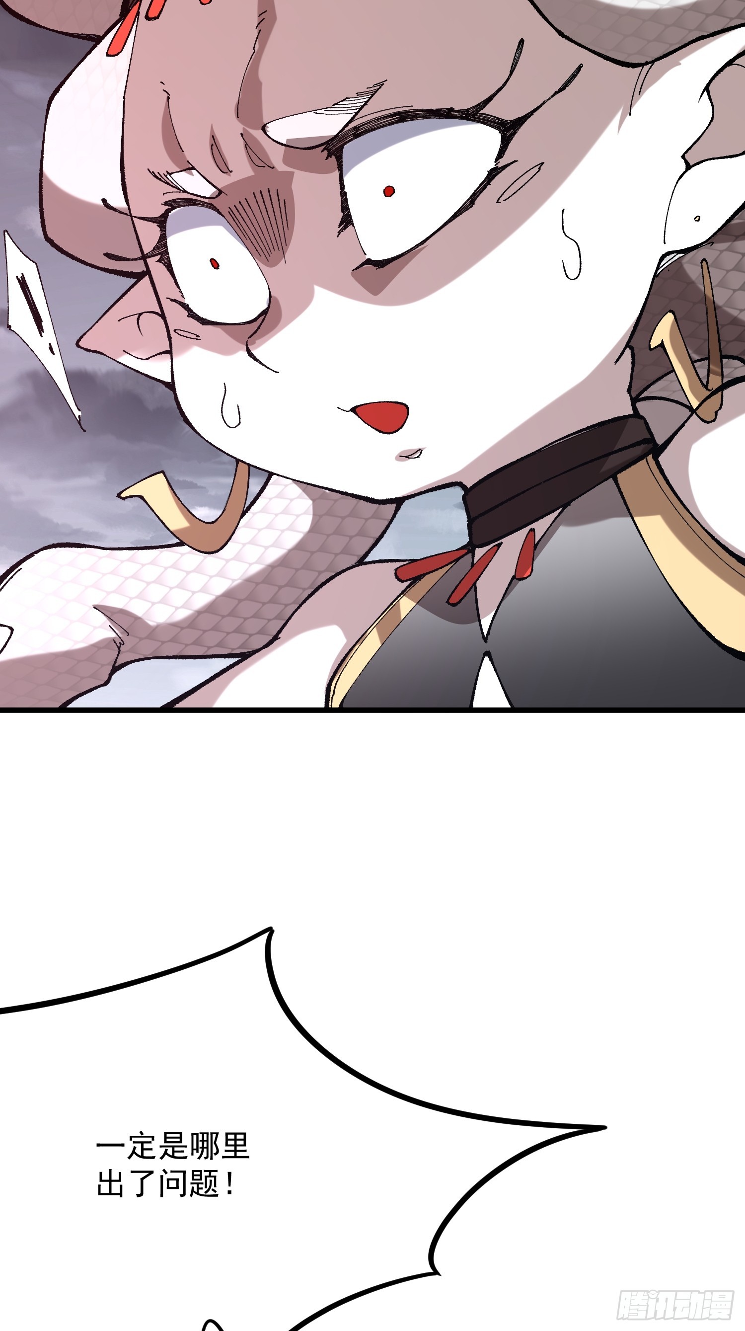 56.归位(1/2)-第50话