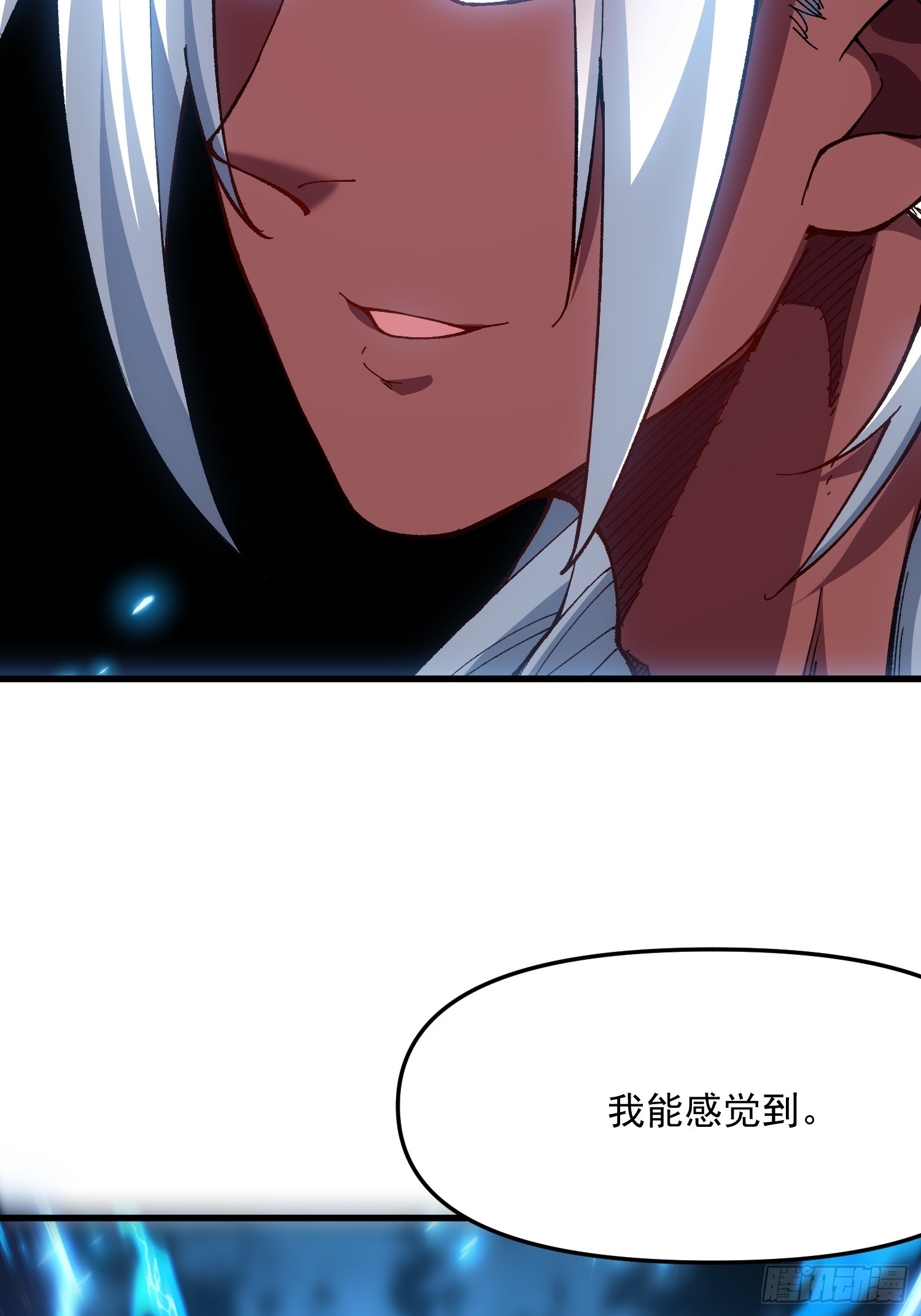 56.归位(1/2)-第50话