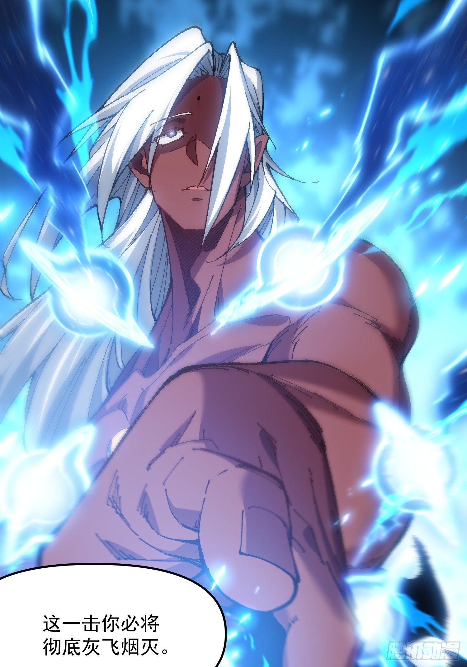 56.归位(1/2)-第50话