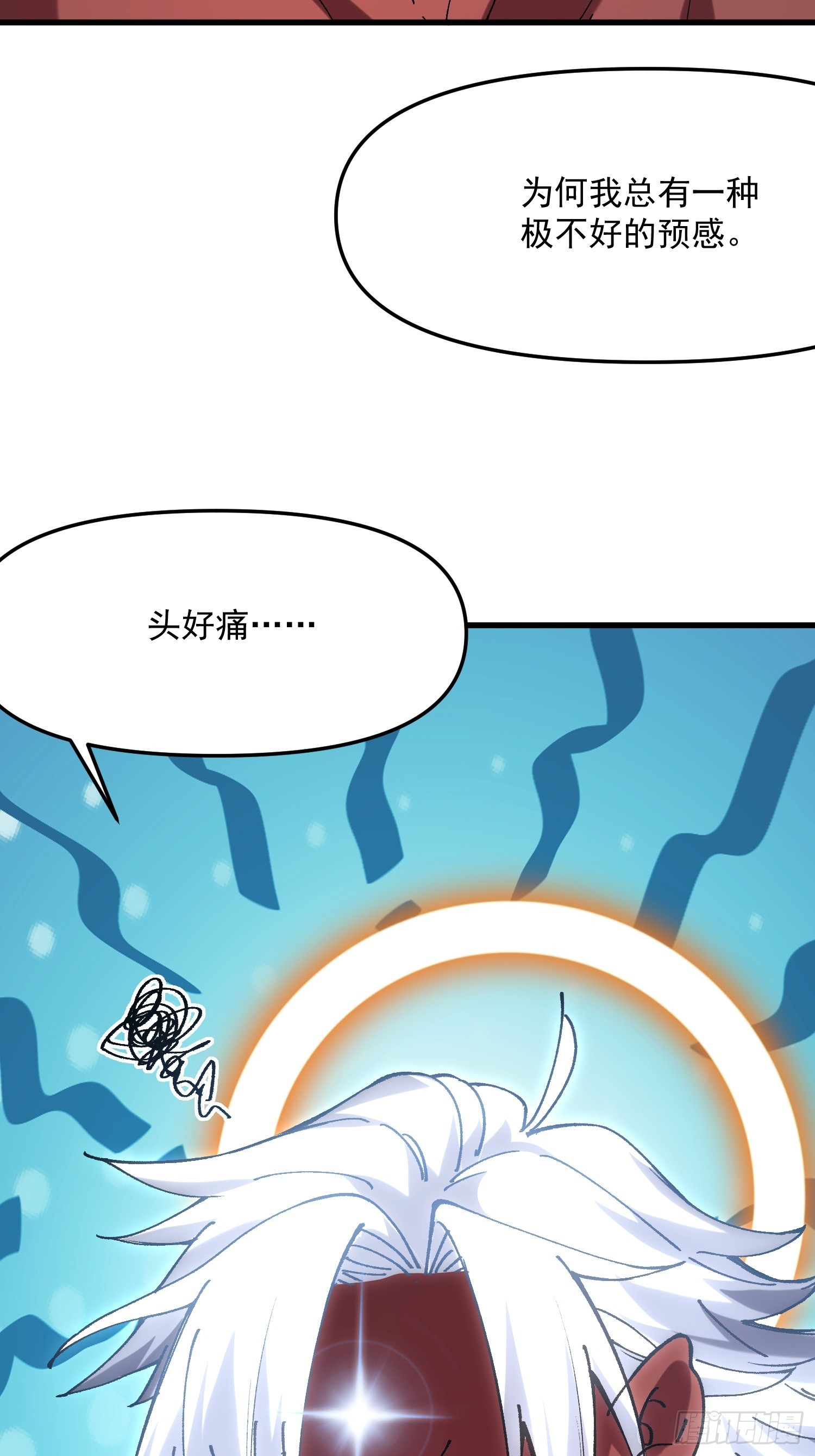 56.归位(1/2)-第50话