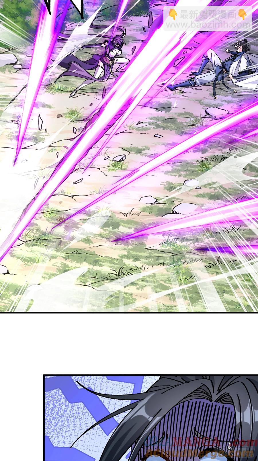 09.一起进城(1/3)-第4话