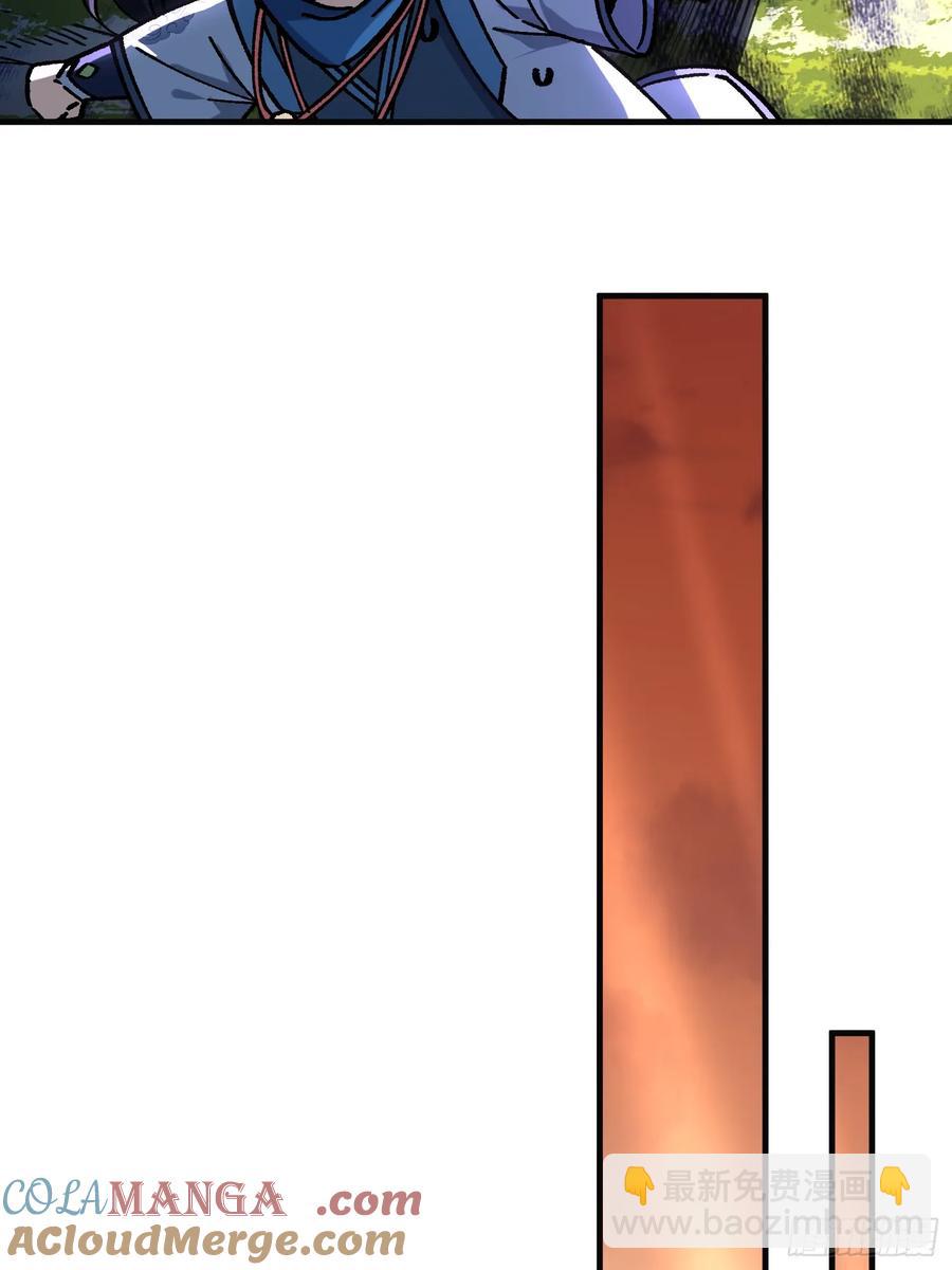 09.一起进城(1/3)-第4话