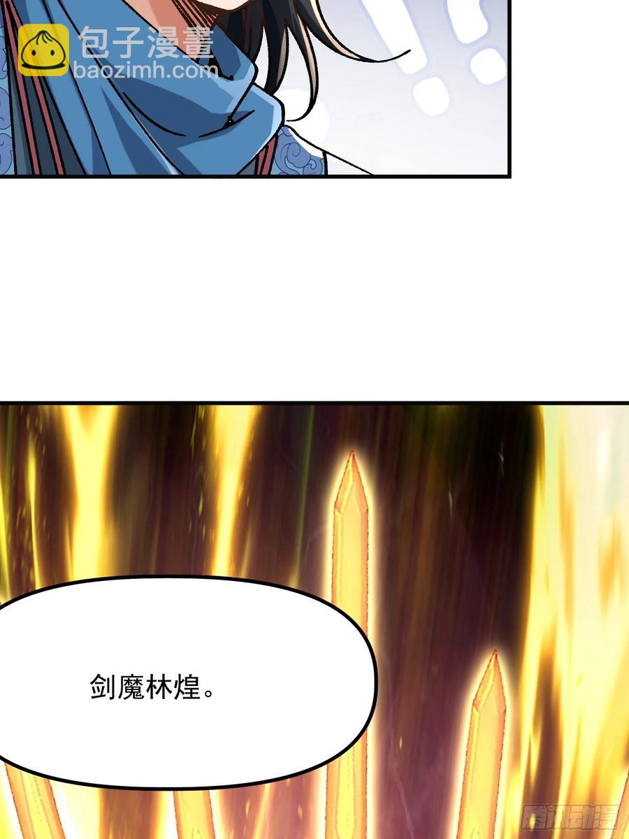 09.一起进城(1/3)-第4话