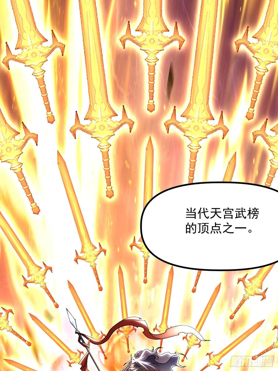 09.一起进城(1/3)-第4话