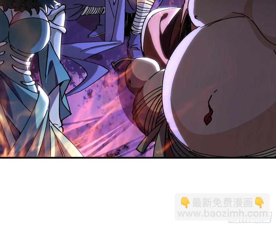 09.一起进城(1/3)-第4话