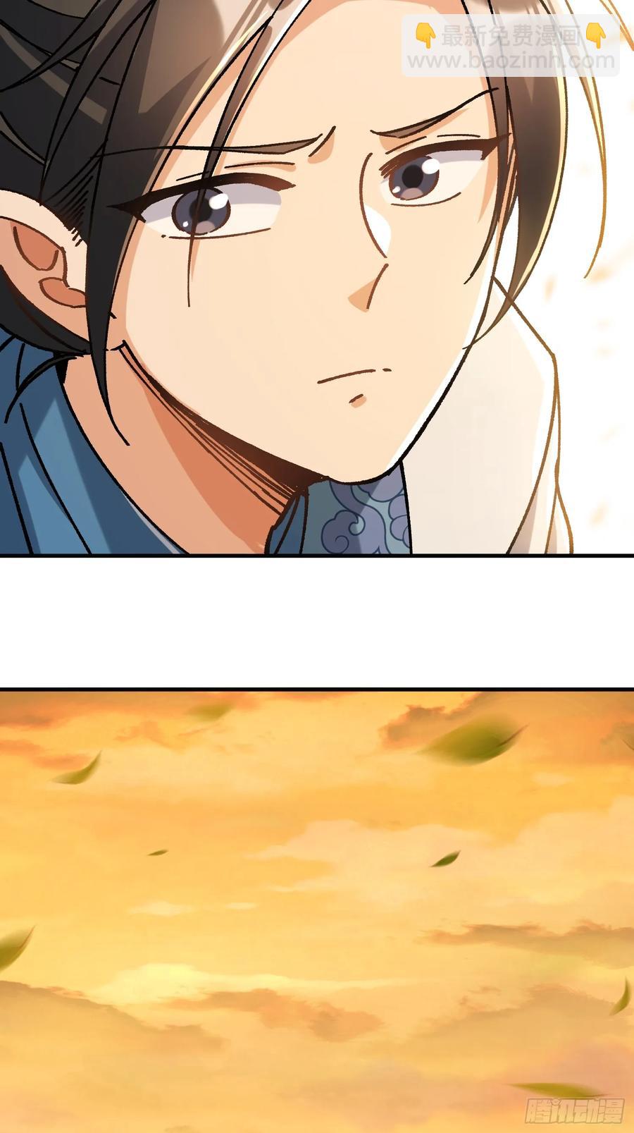 09.一起进城(1/3)-第4话