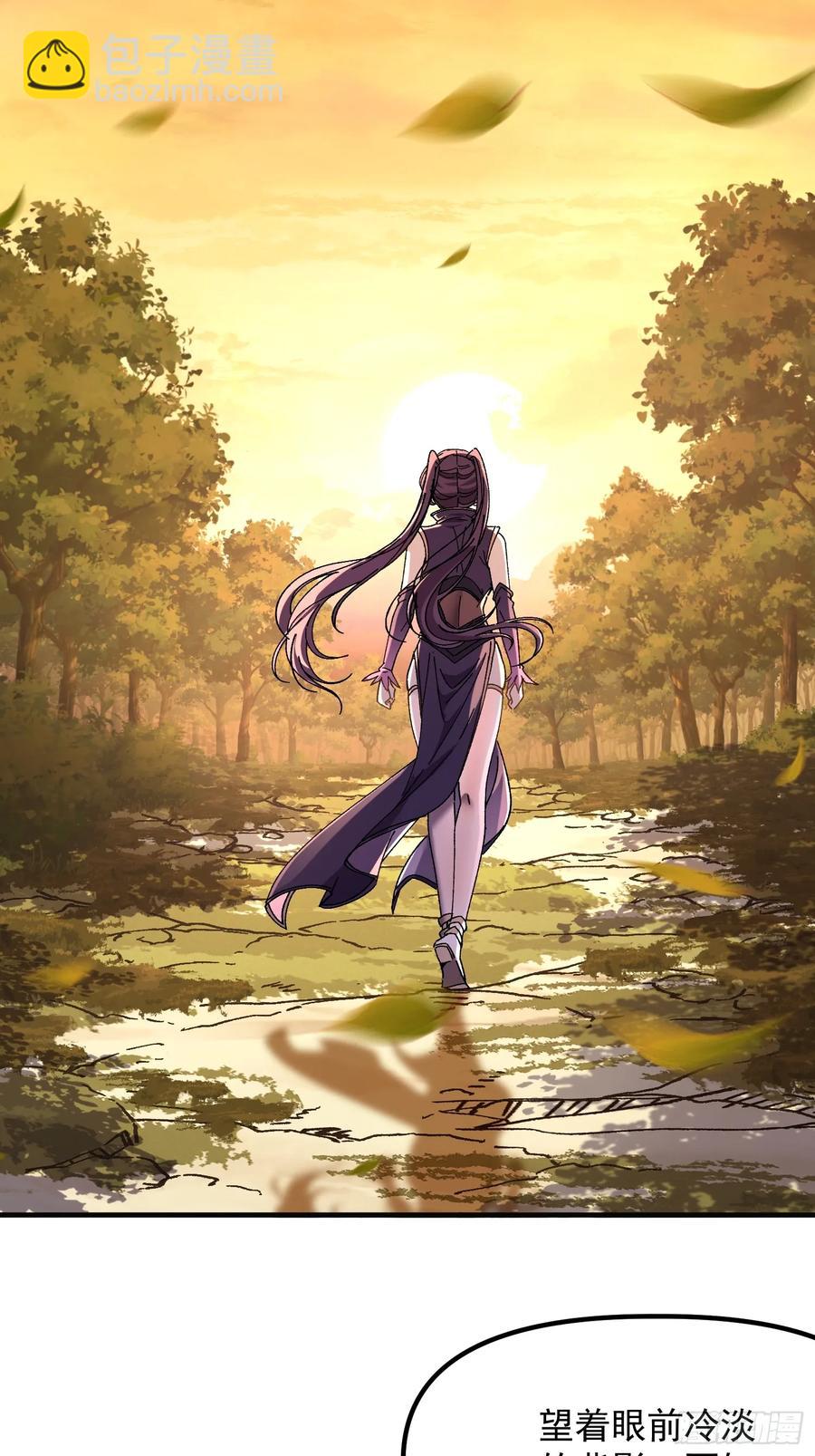 09.一起进城(1/3)-第4话