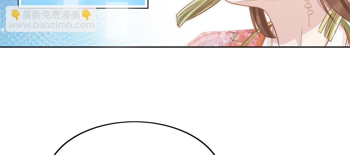 01 跳河退婚？(1/3)-第2话