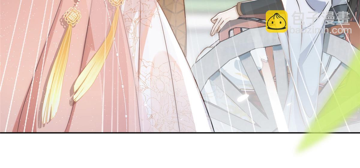 01 跳河退婚？(1/3)-第2话