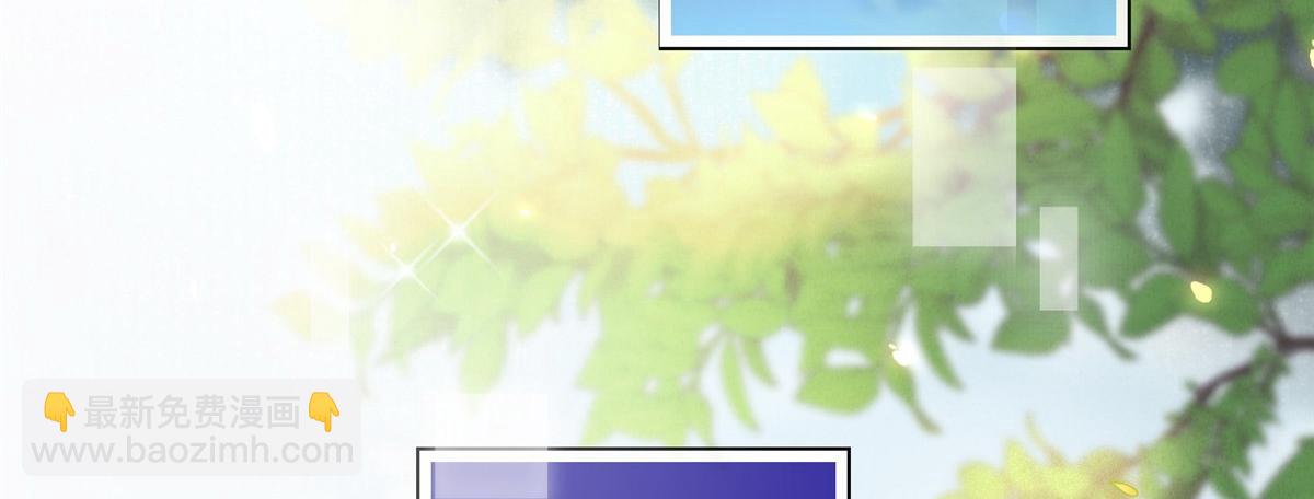 01 跳河退婚？(1/3)-第2话